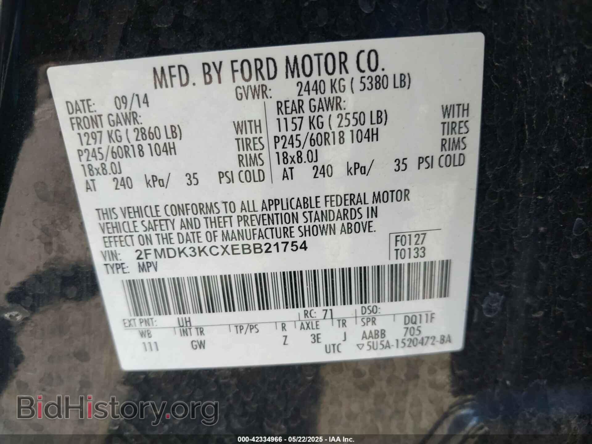 2014 FORD EDGE - VIN: 2FMDK3KCXEBB21754 - Photo 9