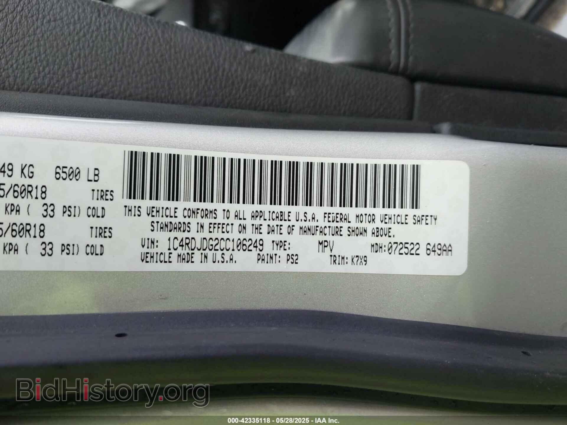 2012 DODGE DURANGO - VIN: 1C4RDJDG2CC106249 - Photo 9