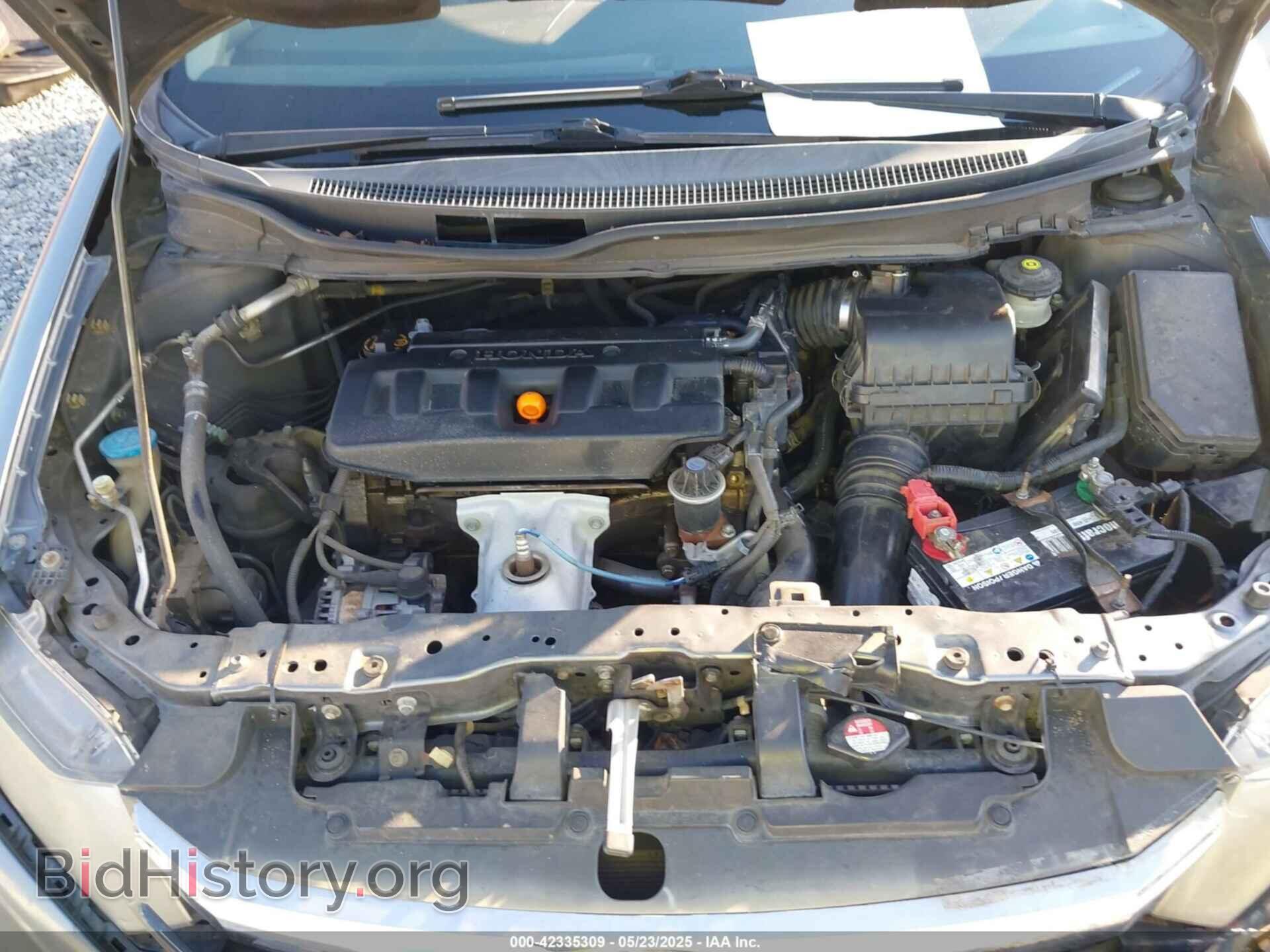 2012 HONDA CIVIC - VIN: 2HGFB2F86CH510545 - Photo 10