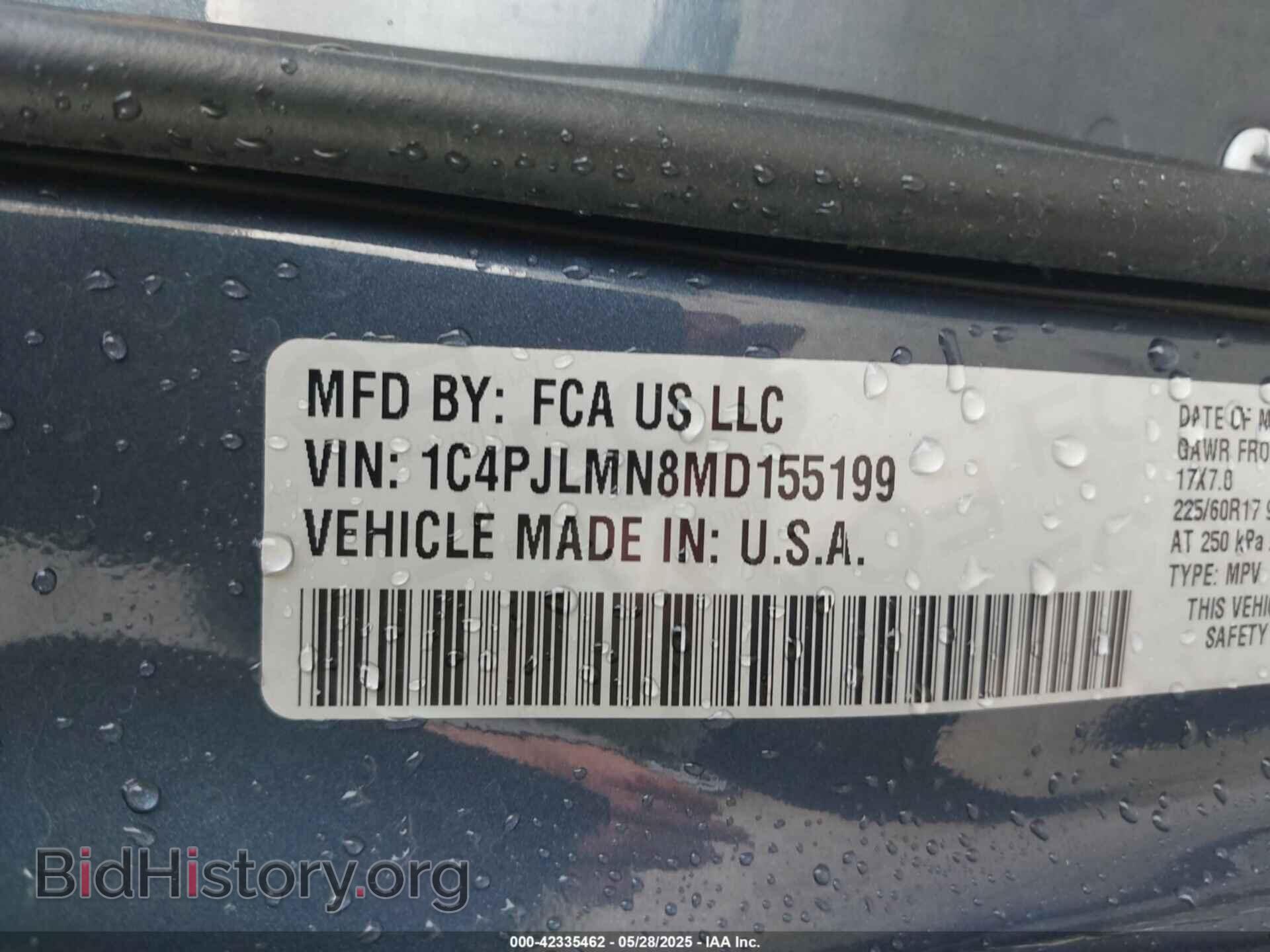 2021 JEEP CHEROKEE - VIN: 1C4PJLMN8MD155199 - Фото 9