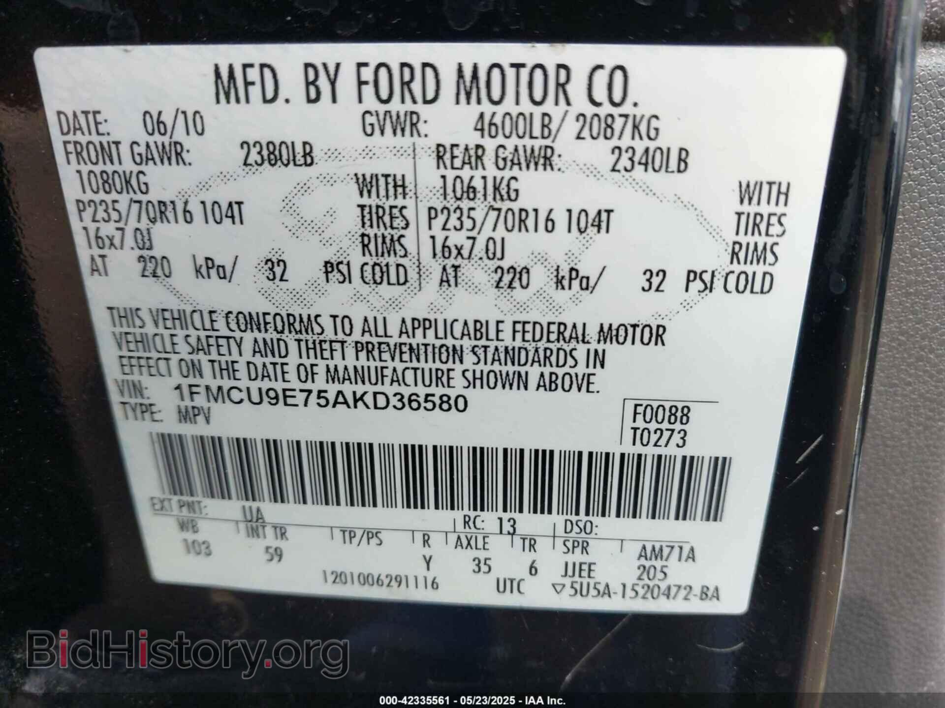 2010 FORD ESCAPE - VIN: 1FMCU9E75AKD36580 - Фото 9