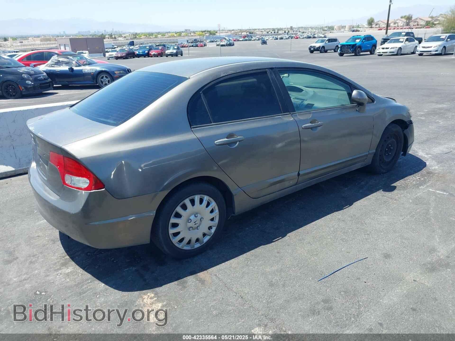 2007 HONDA CIVIC - VIN: JHMFA16547S005327 - Фото 4