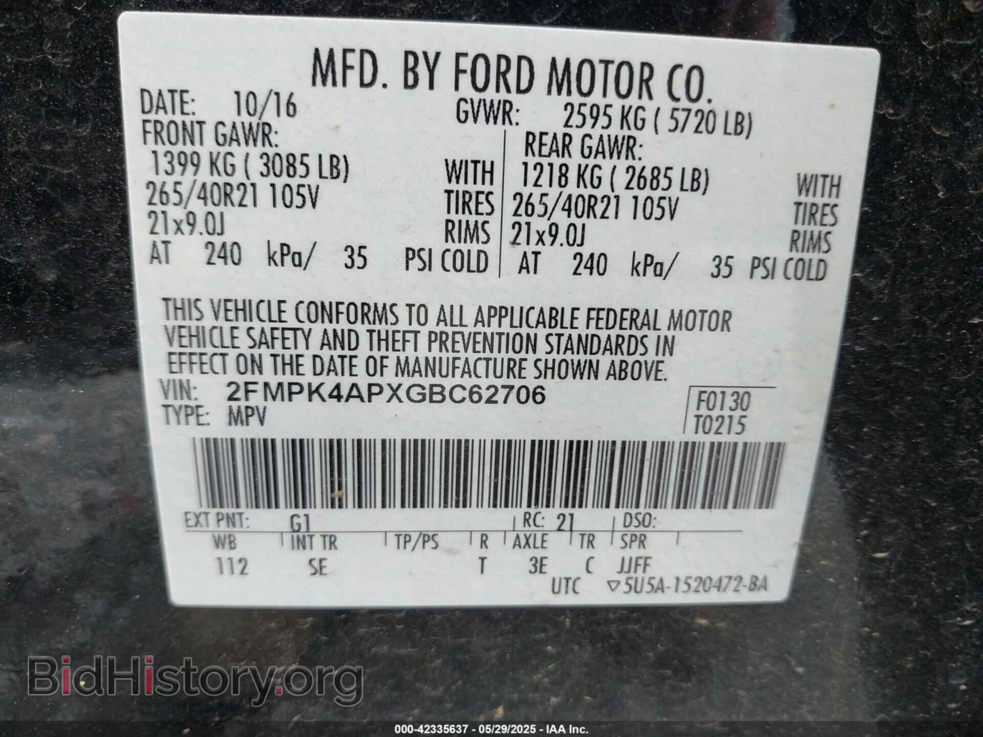 2016 FORD EDGE - VIN: 2FMPK4APXGBC62706 - Фото 9