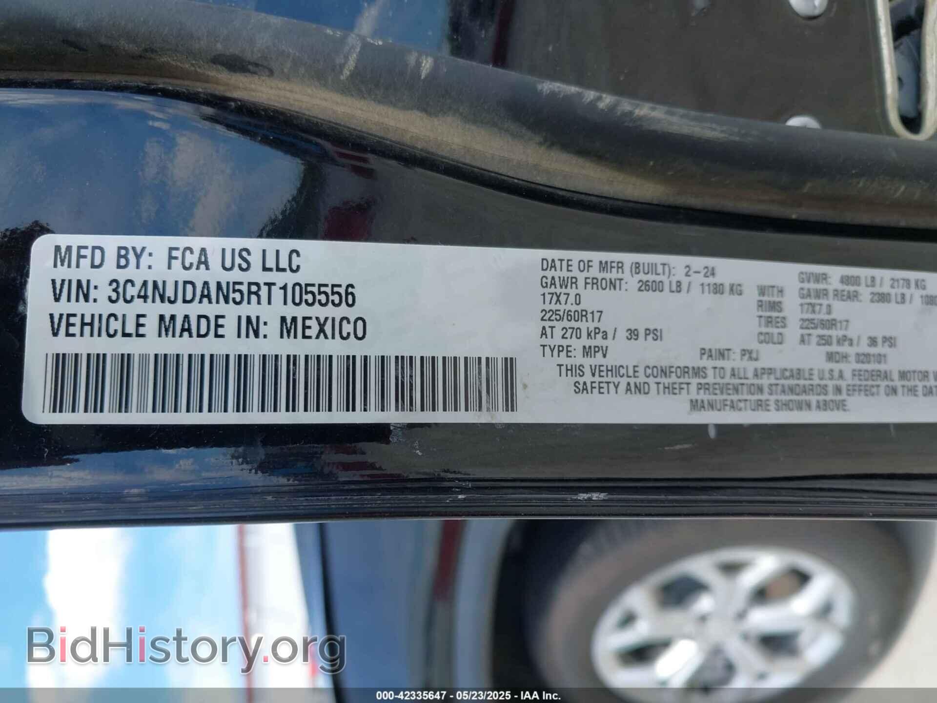 2024 JEEP COMPASS - VIN: 3C4NJDAN5RT105556 - Фото 9