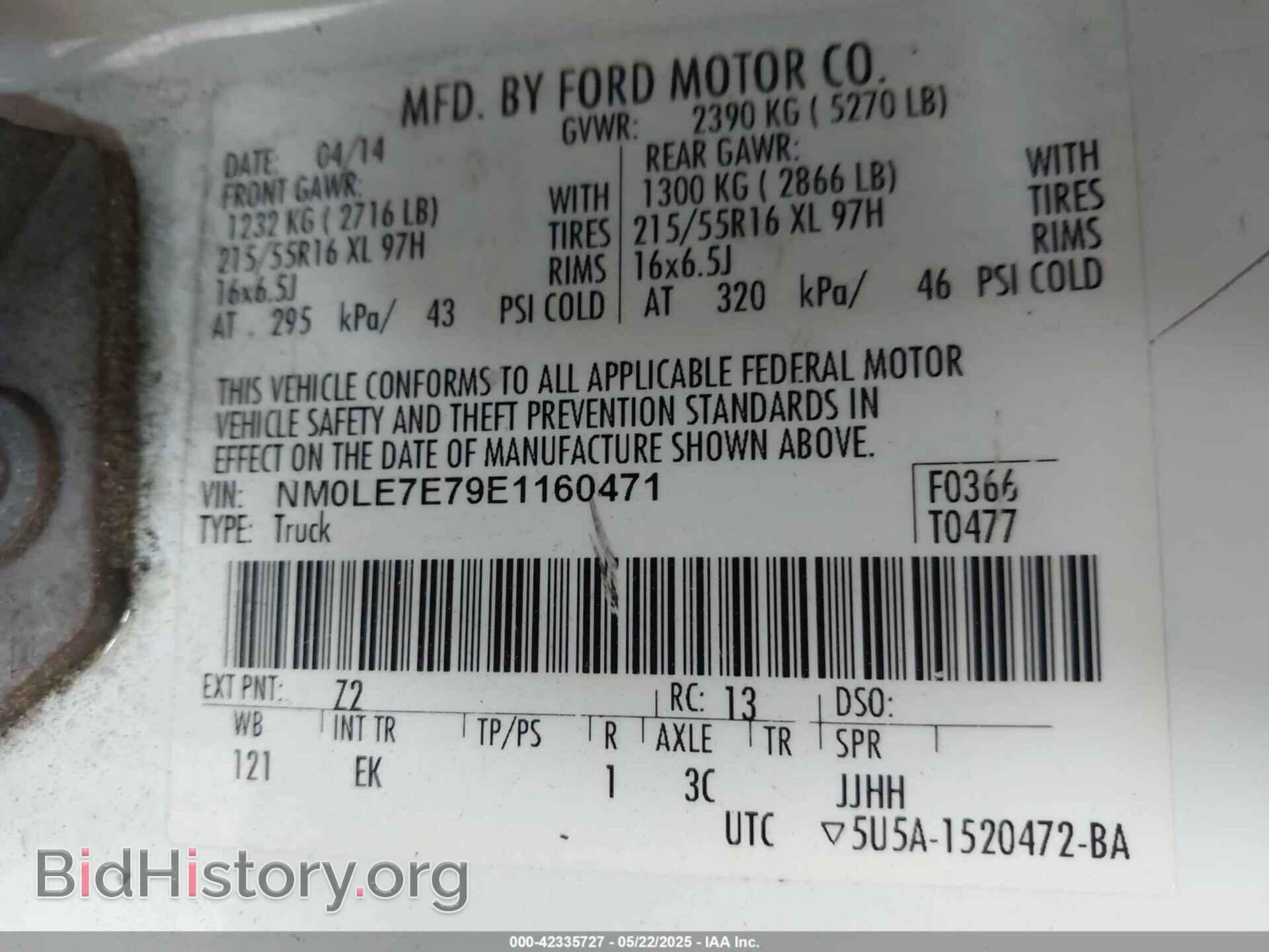 2014 FORD TRANSIT CONNECT - VIN: NM0LE7E79E1160471 - Фото 9