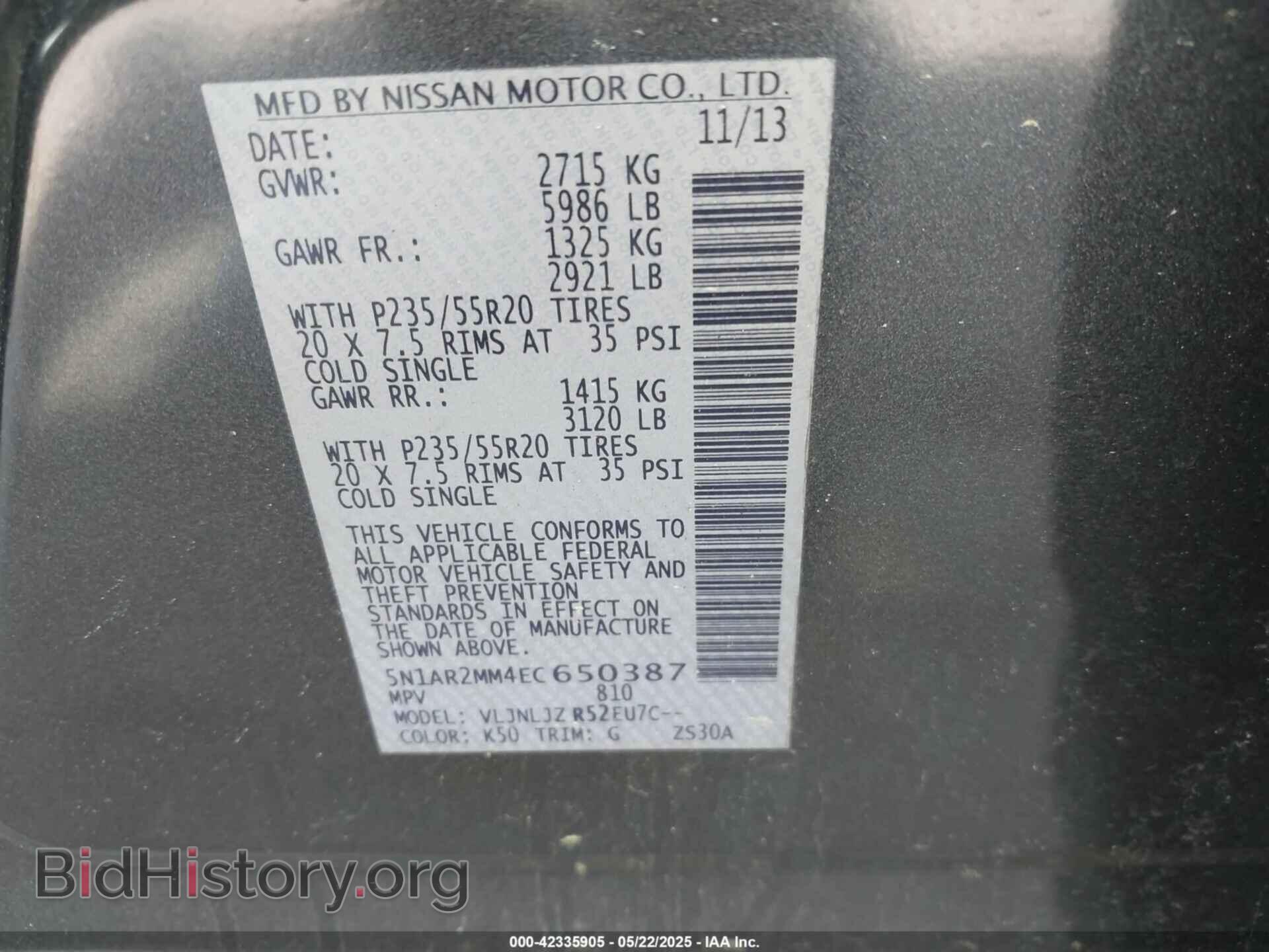 2014 NISSAN PATHFINDER - VIN: 5N1AR2MM4EC650387 - Фото 9