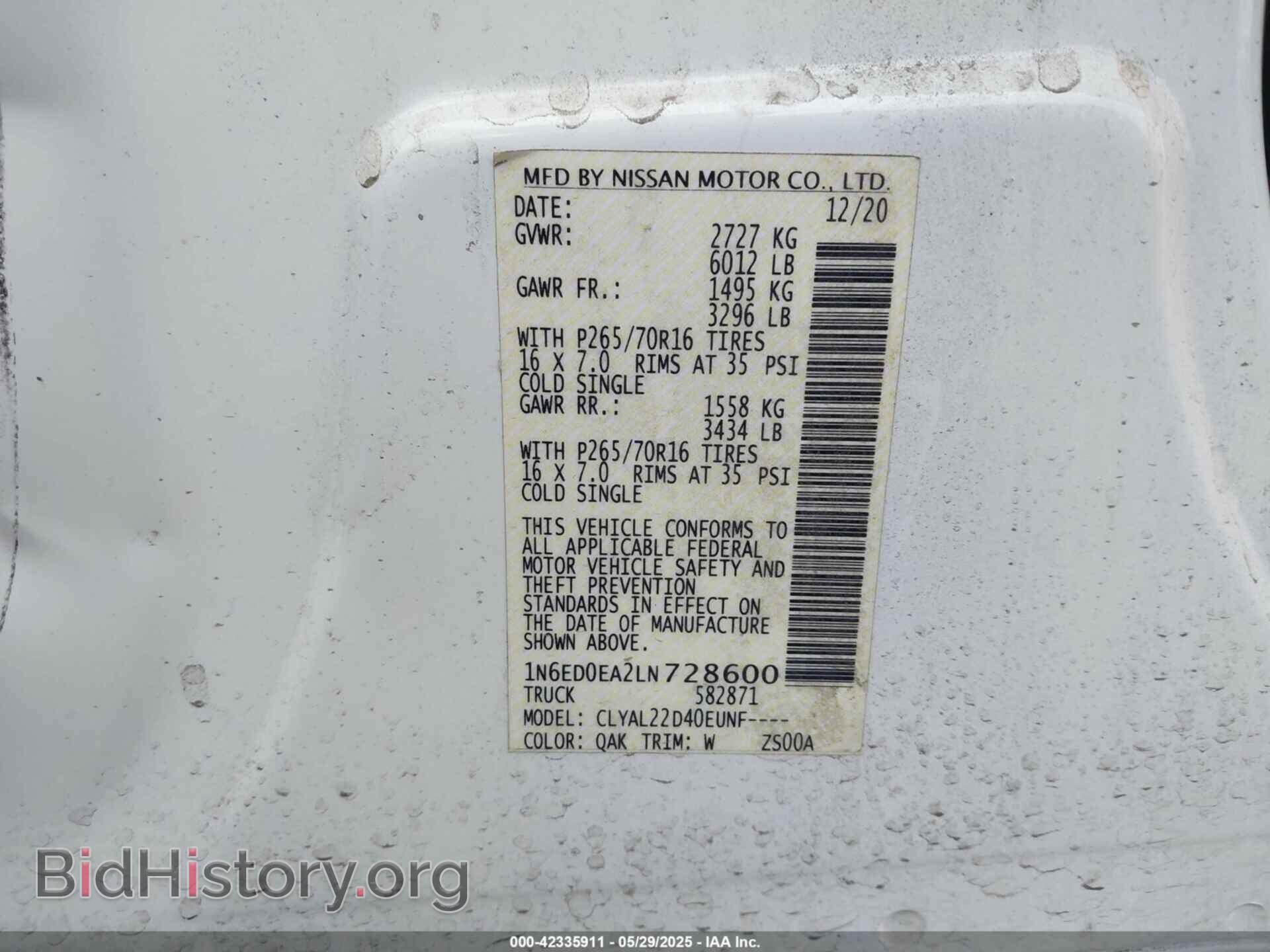 2020 NISSAN FRONTIER - VIN: 1N6ED0EA2LN728600 - Фото 9
