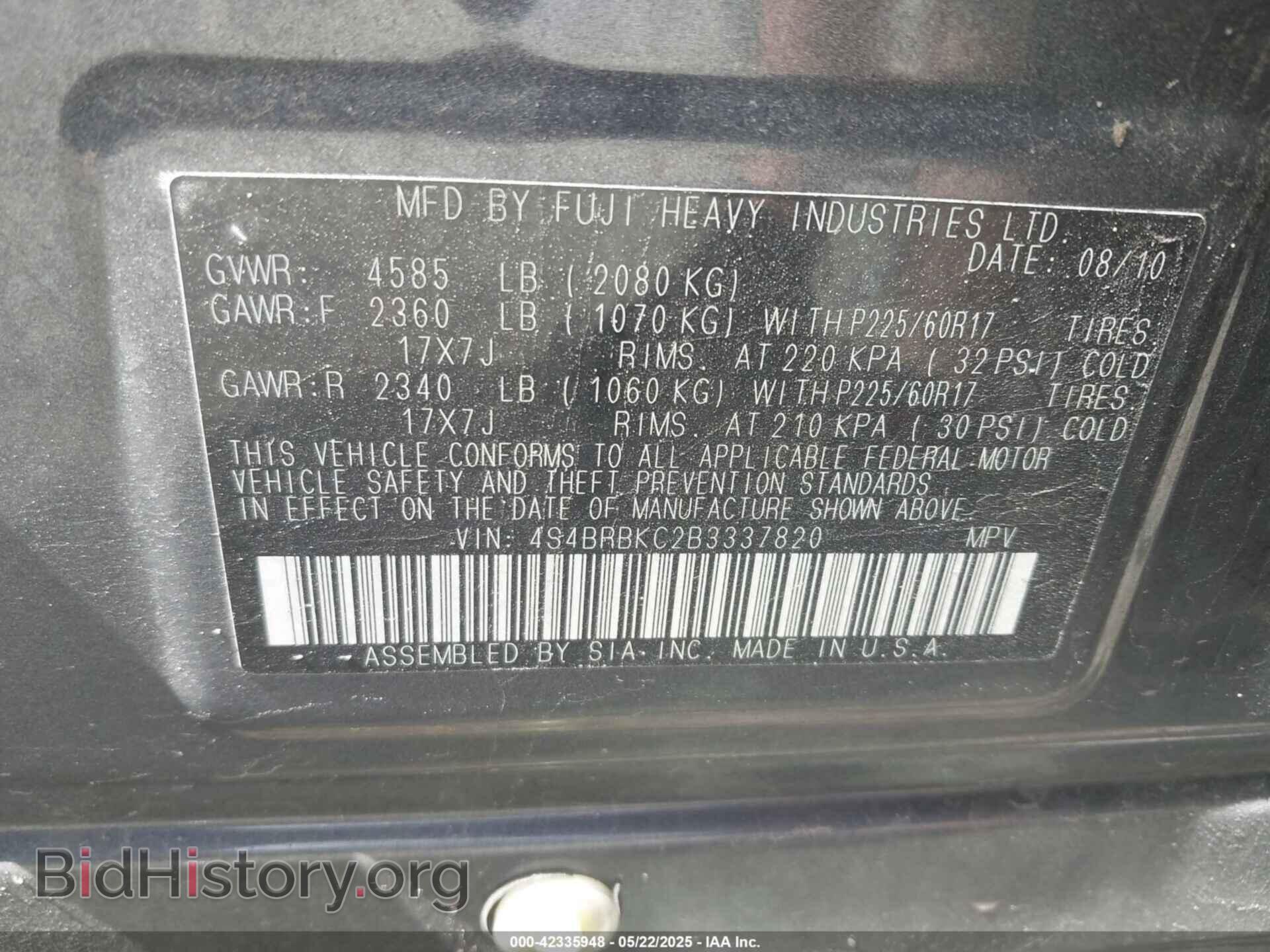2011 SUBARU OUTBACK - VIN: 4S4BRBKC2B3337820 - Фото 9