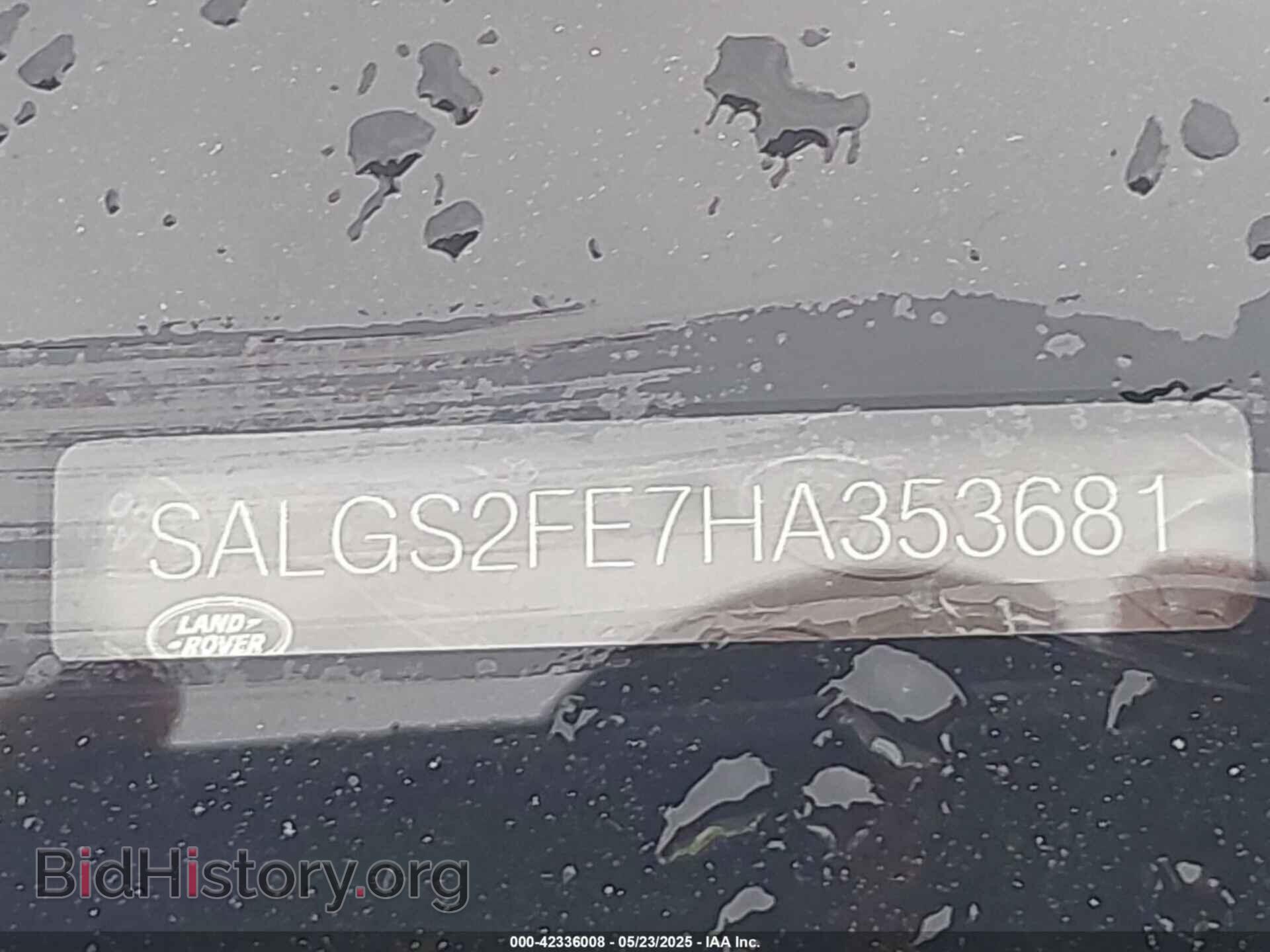 2017 LAND ROVER RANGE ROVER - VIN: SALGS2FE7HA353681 - Фото 9