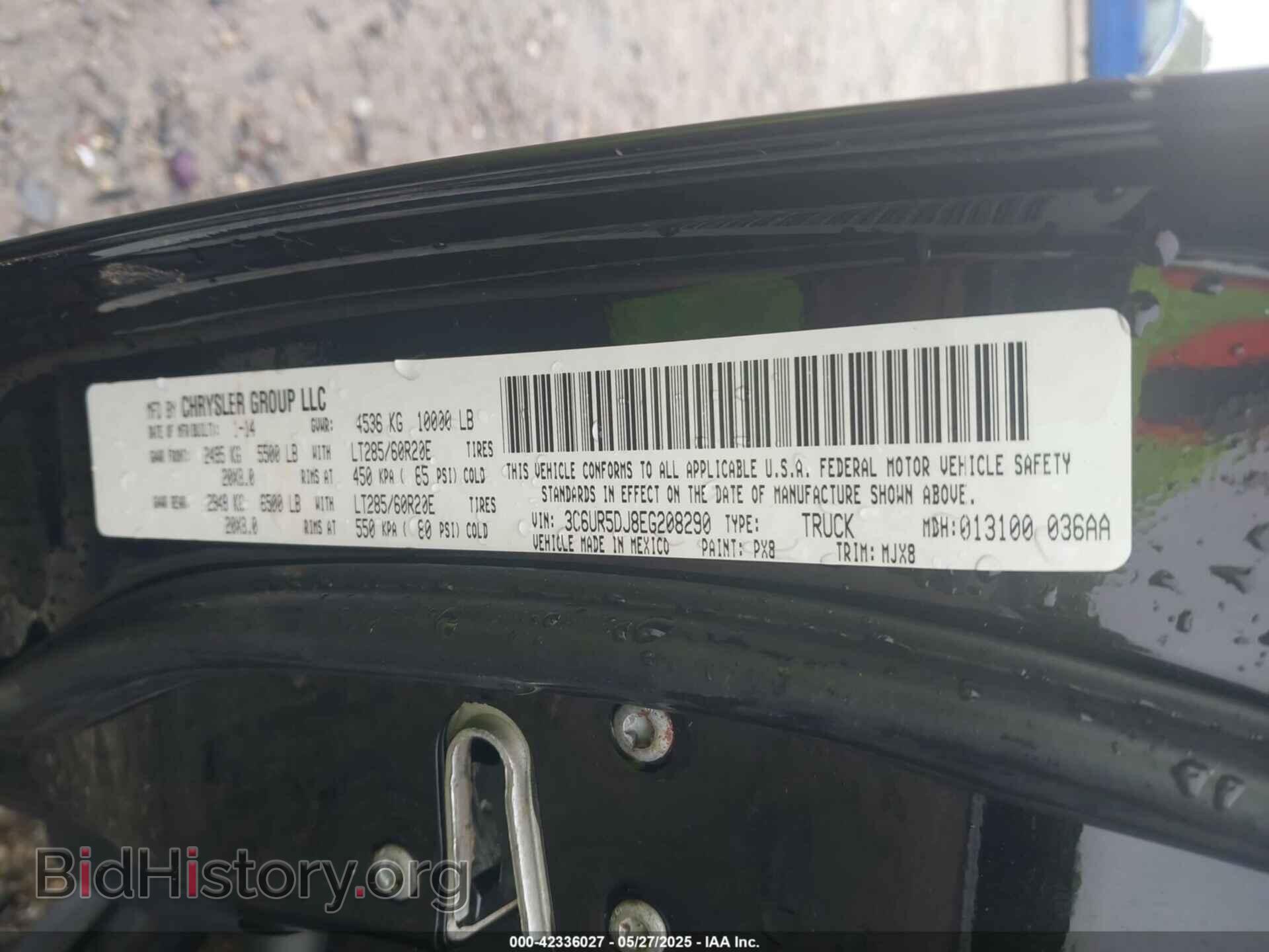 2014 RAM 2500 - VIN: 3C6UR5DJ8EG208290 - Фото 9