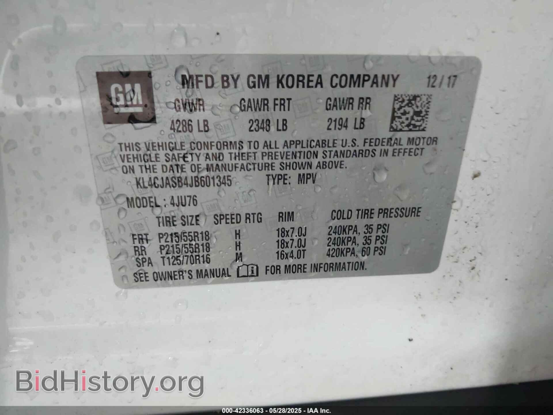 2018 BUICK ENCORE - VIN: KL4CJASB4JB601345 - Фото 9