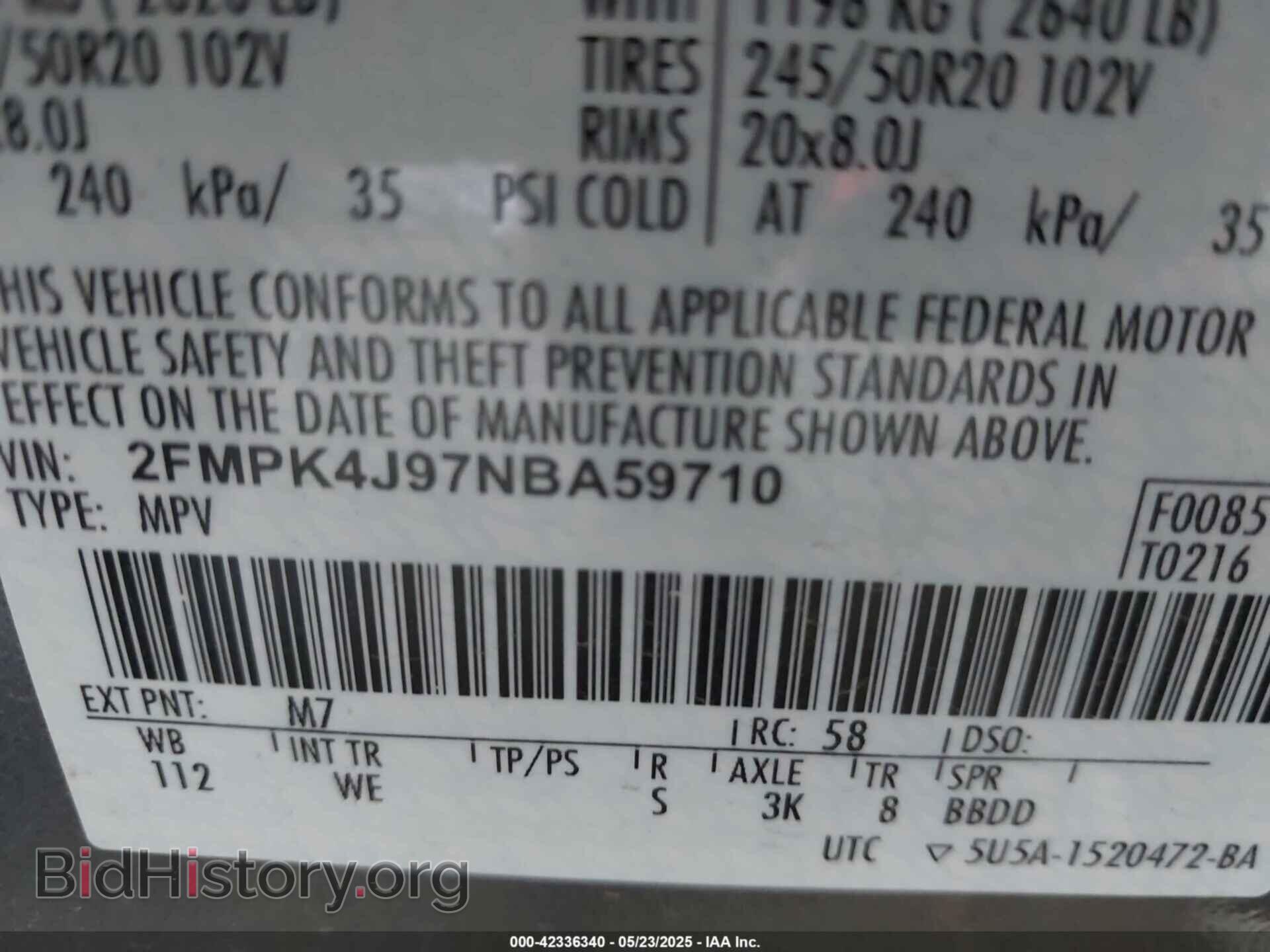 2022 FORD EDGE - VIN: 2FMPK4J97NBA59710 - Фото 9