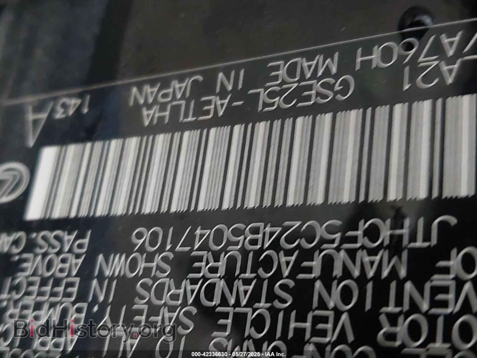 2011 LEXUS IS 250 - VIN: JTHCF5C24B5047106 - Фото 9