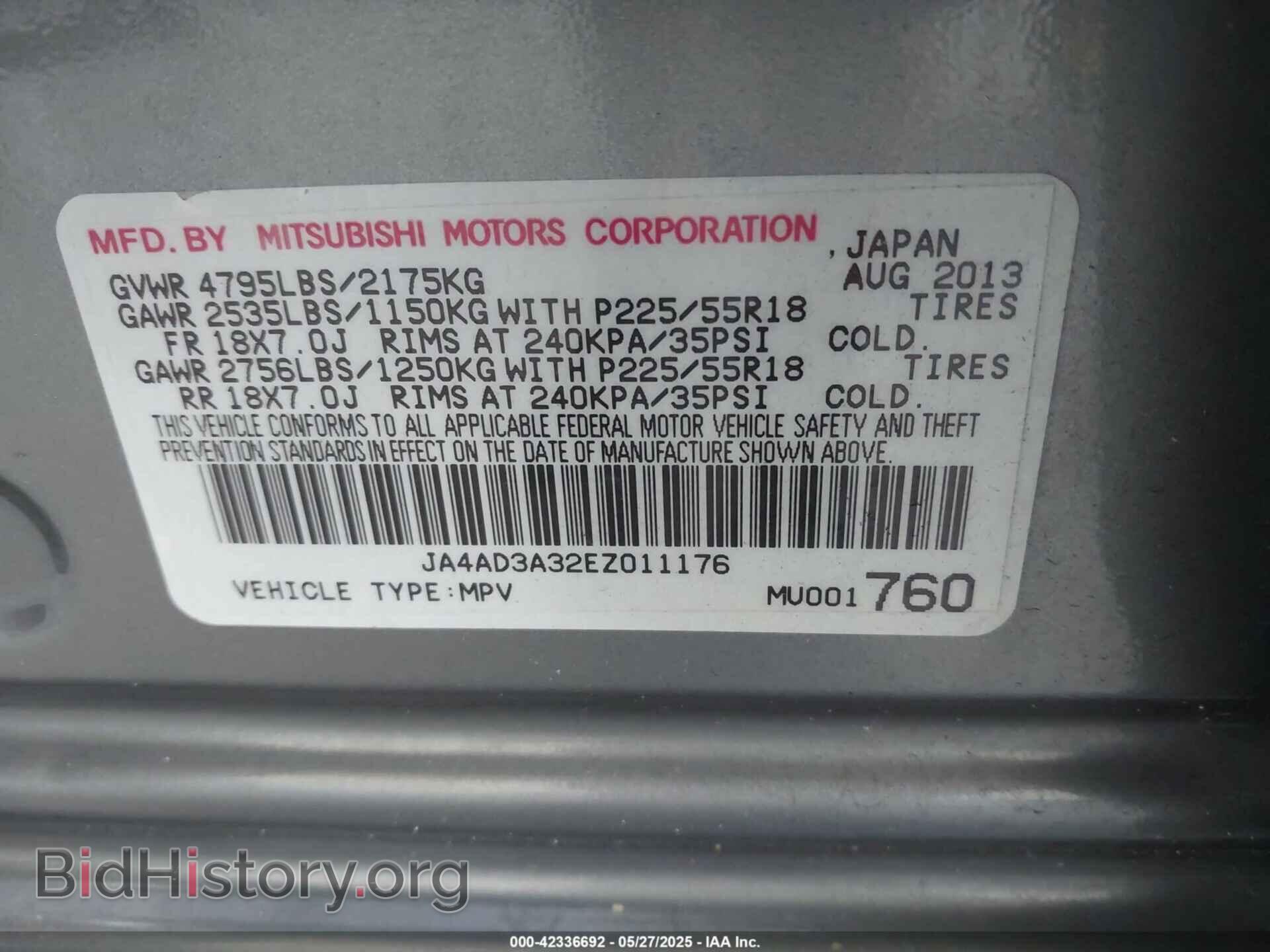 2014 MITSUBISHI OUTLANDER - VIN: JA4AD3A32EZ011176 - Фото 9