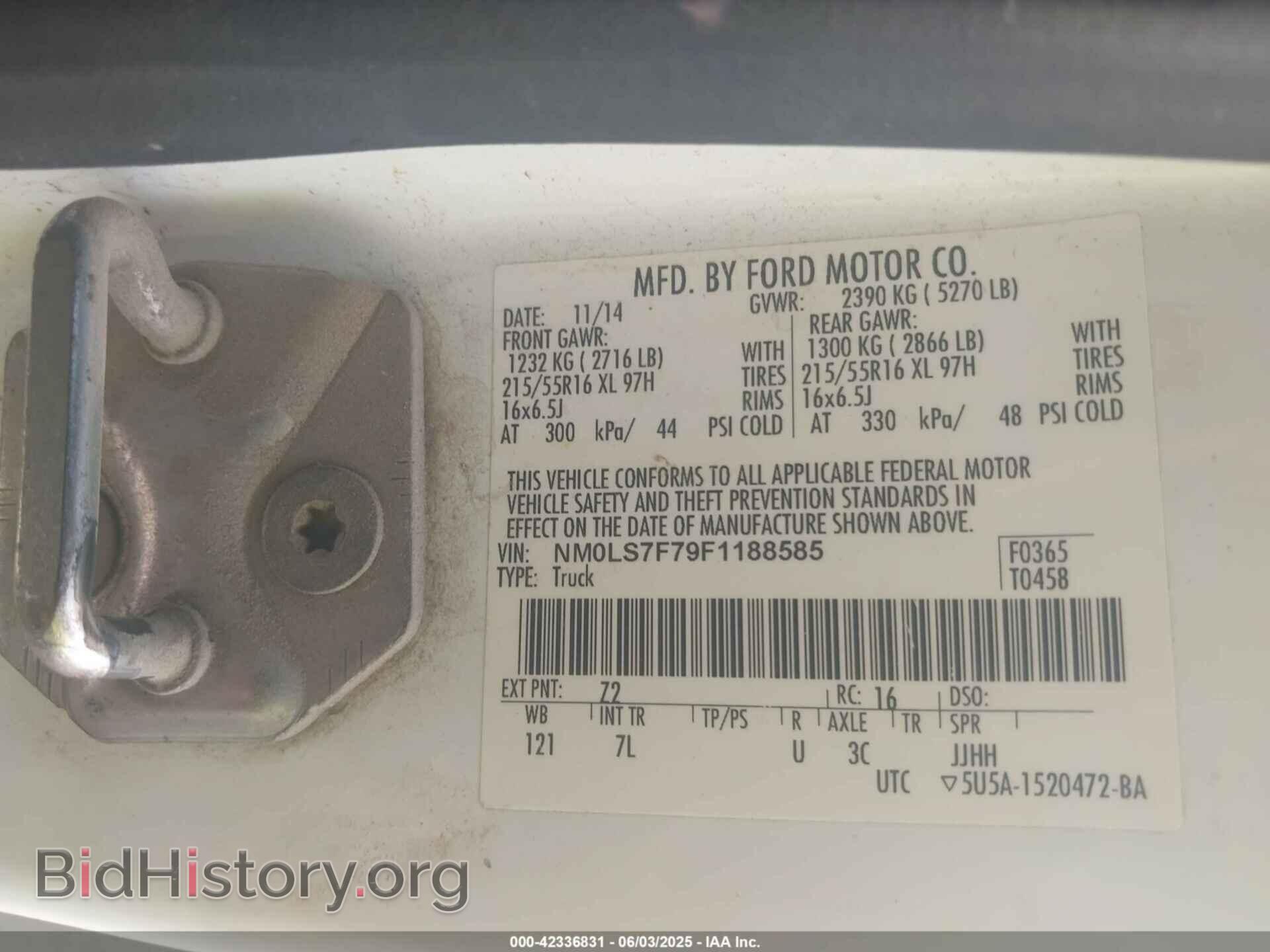 2015 FORD TRANSIT CONNECT - VIN: NM0LS7F79F1188585 - Фото 9