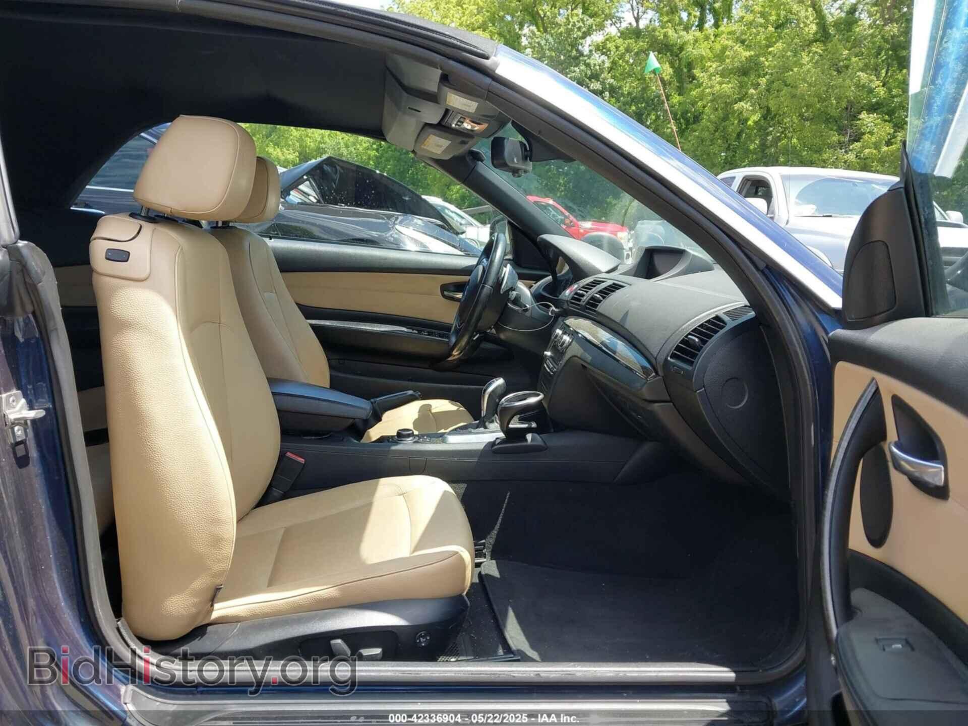 2012 BMW 135I - VIN: WBAUN7C59CVM26809 - Фото 5