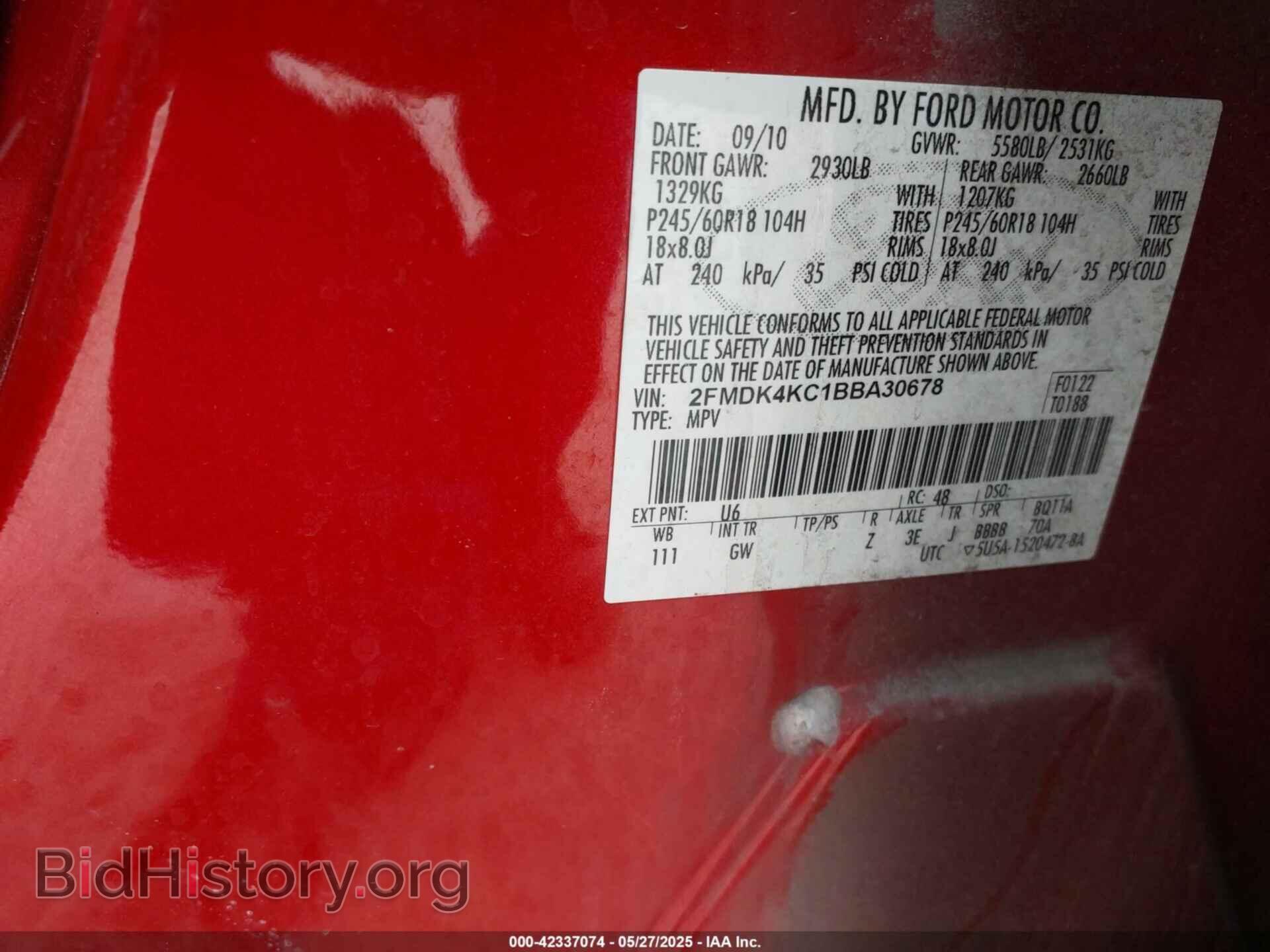 2011 FORD EDGE - VIN: 2FMDK4KC1BBA30678 - Фото 9