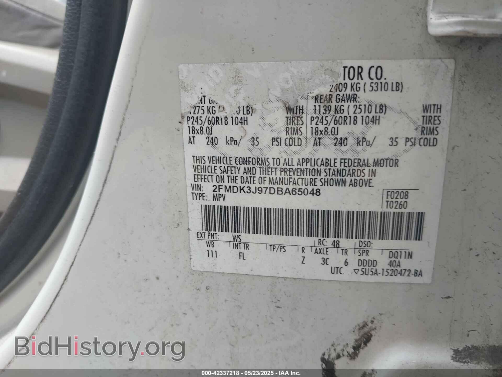 2013 FORD EDGE - VIN: 2FMDK3J97DBA65048 - Фото 9