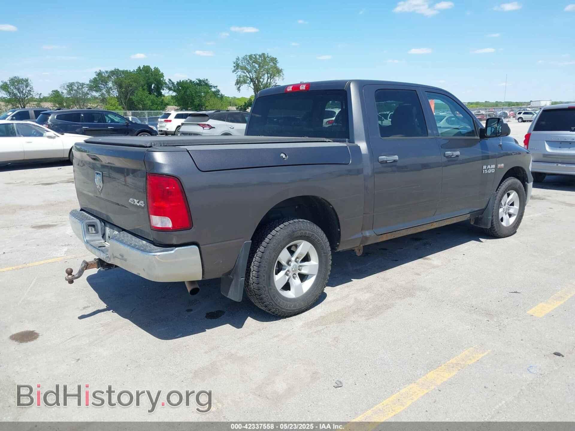 2014 RAM 1500 - VIN: 1C6RR7XTXES292989 - Фото 4