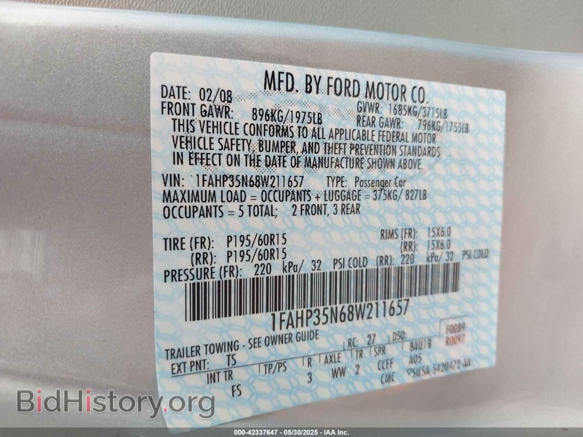 2008 FORD FOCUS - VIN: 1FAHP35N68W211657 - Фото 9