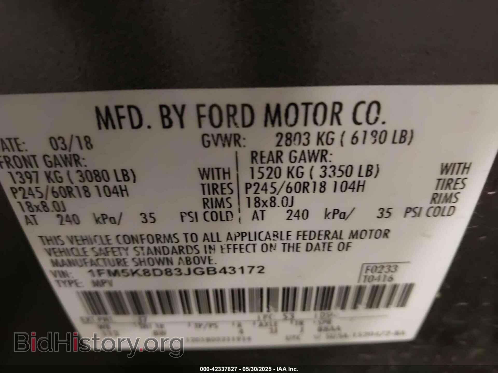 2018 FORD EXPLORER - VIN: 1FM5K8D83JGB43172 - Photo 9