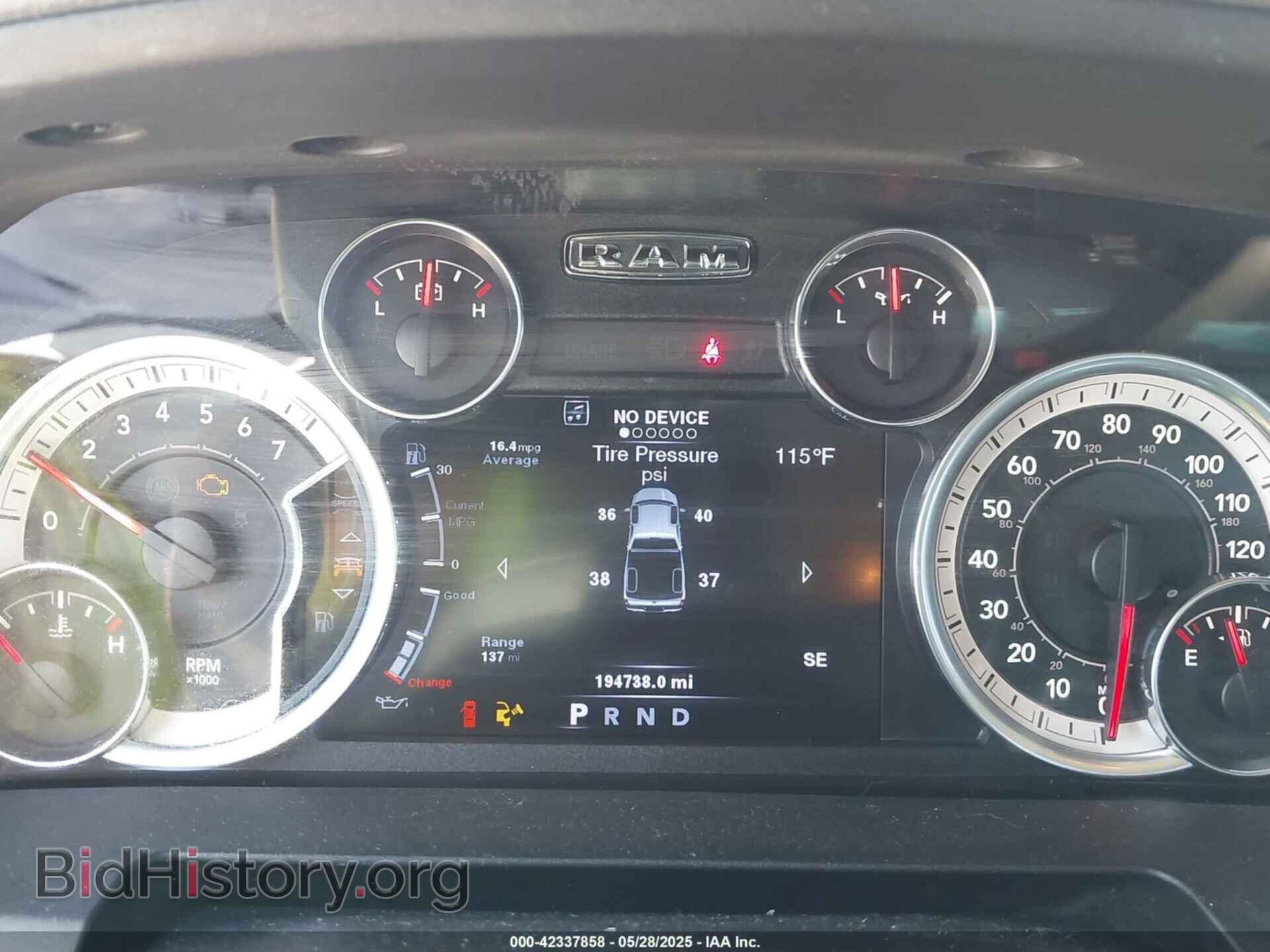 2014 RAM 1500 - VIN: 1C6RR7LT2ES346730 - Фото 7