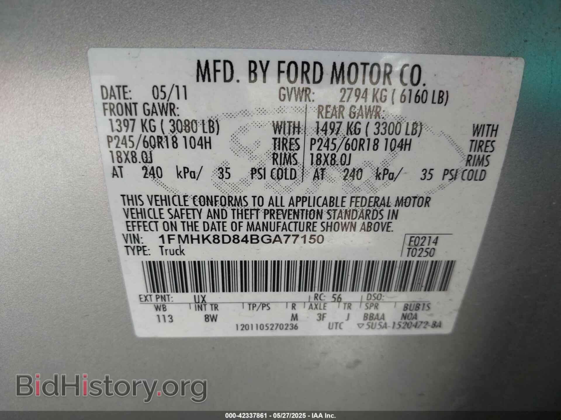 2011 FORD EXPLORER - VIN: 1FMHK8D84BGA77150 - Фото 9