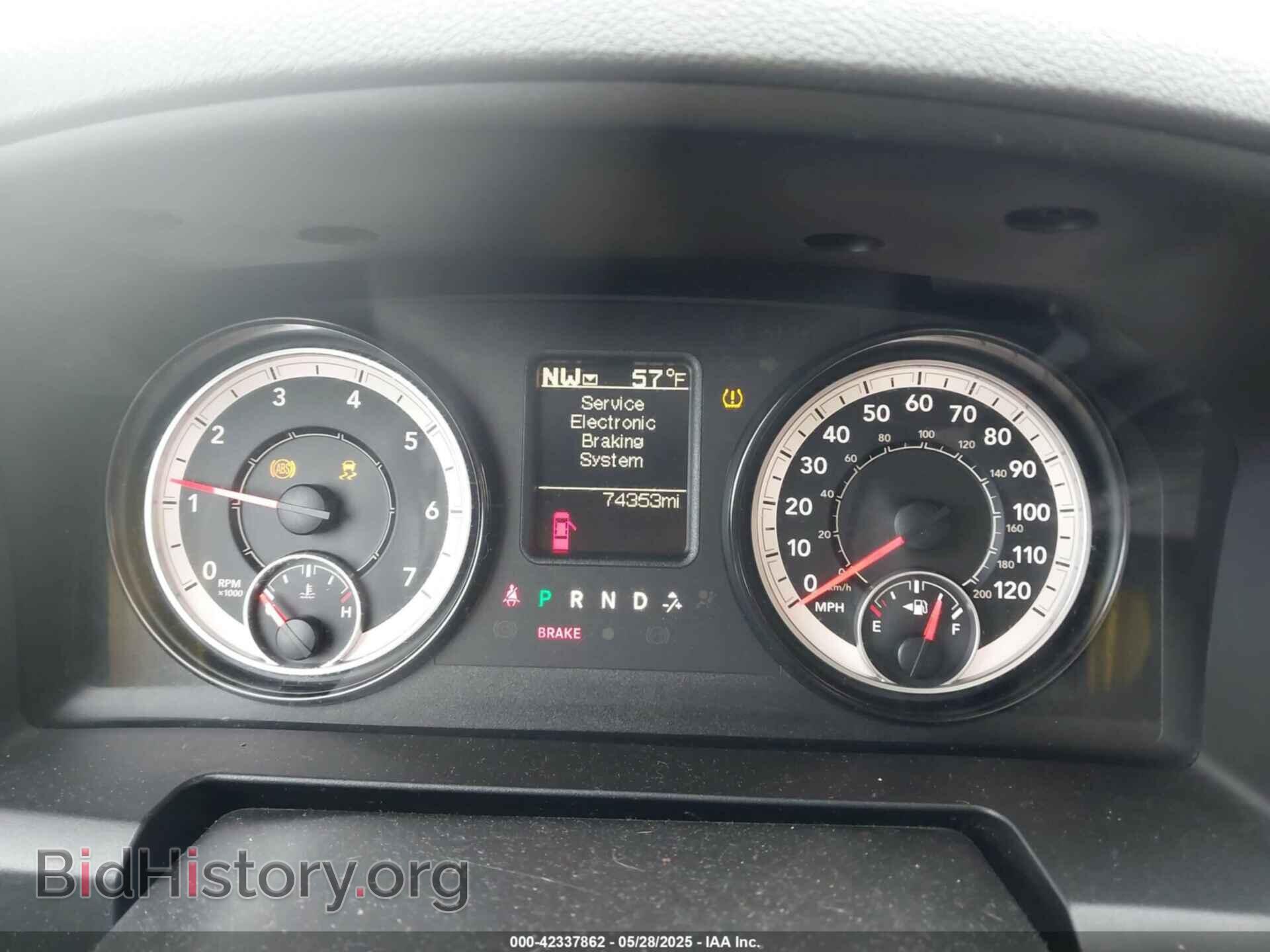 2017 RAM 1500 - VIN: 1C6RR7FT6HS642169 - Фото 7