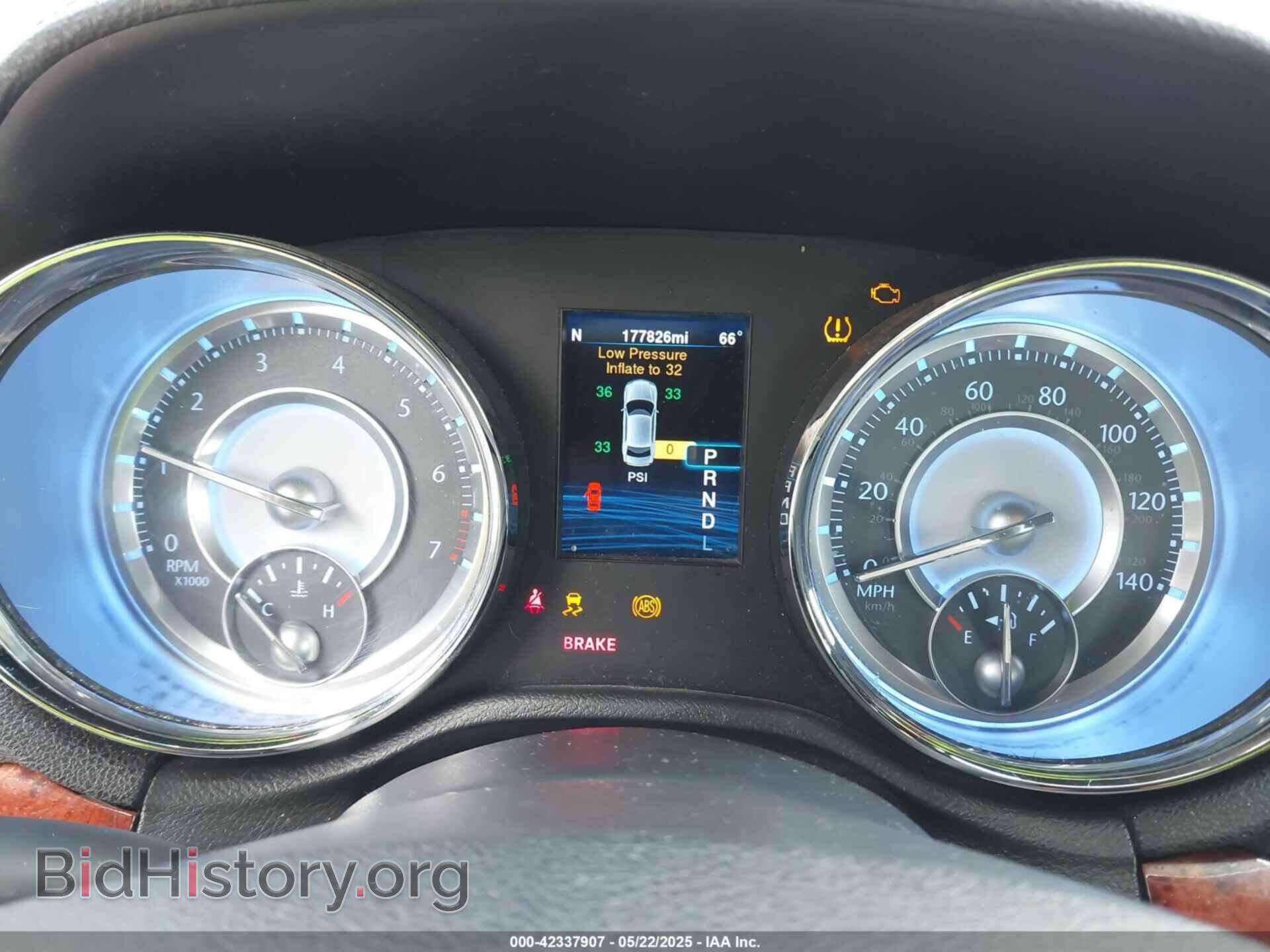 2014 CHRYSLER 300 - VIN: 2C3CCAAG4EH232548 - Фото 7