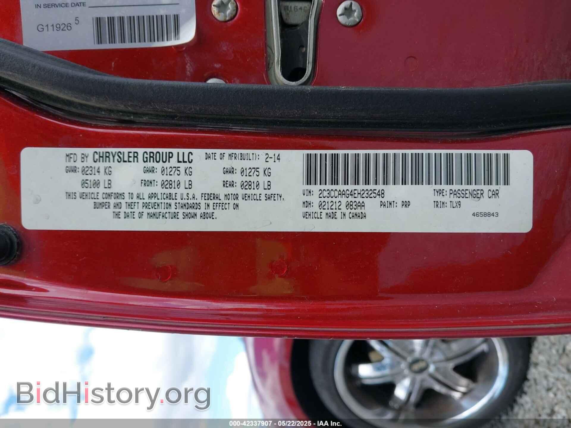 2014 CHRYSLER 300 - VIN: 2C3CCAAG4EH232548 - Фото 9