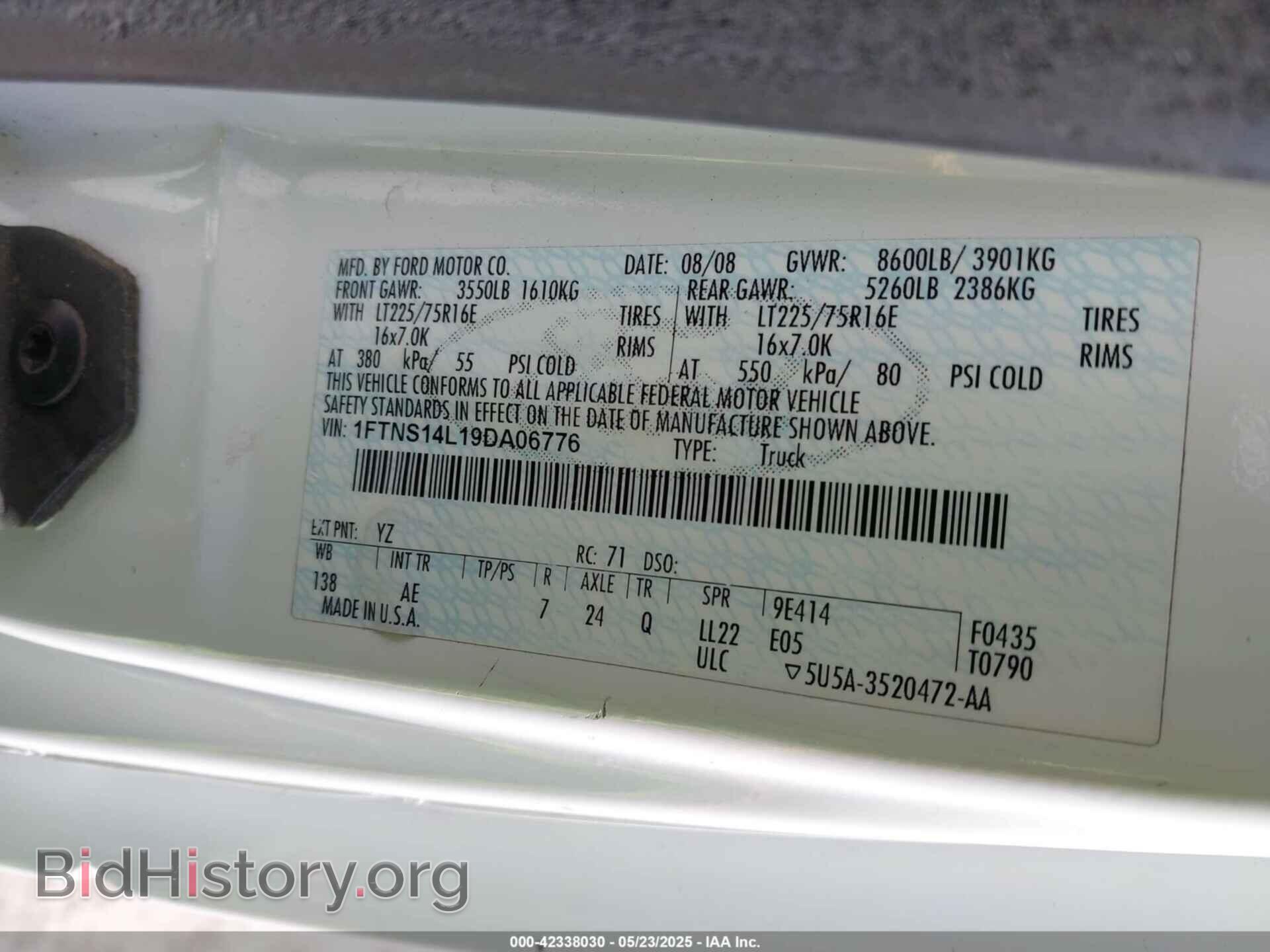 2009 FORD E-150 - VIN: 1FTNS14L19DA06776 - Фото 9