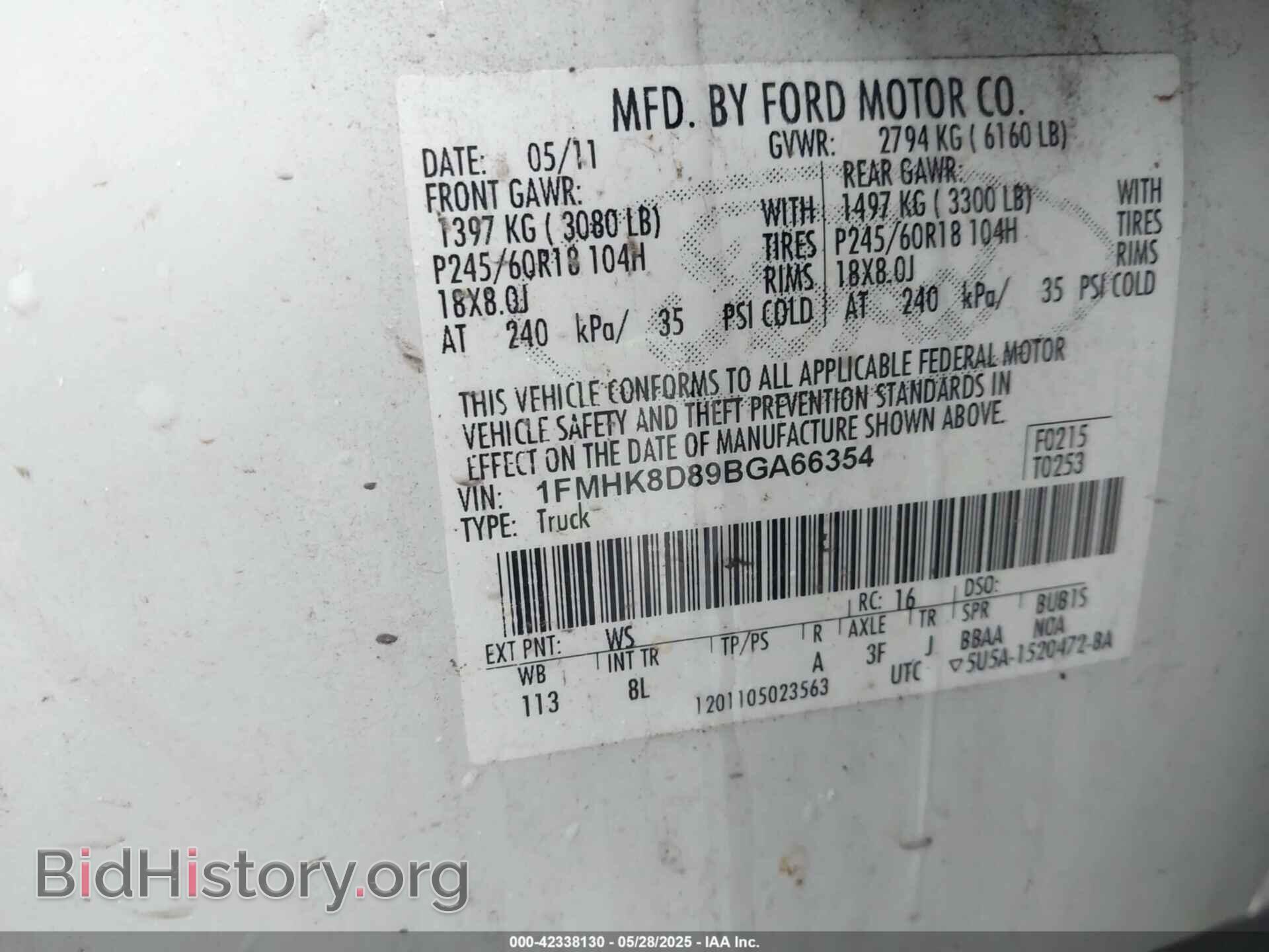2011 FORD EXPLORER - VIN: 1FMHK8D89BGA66354 - Photo 9