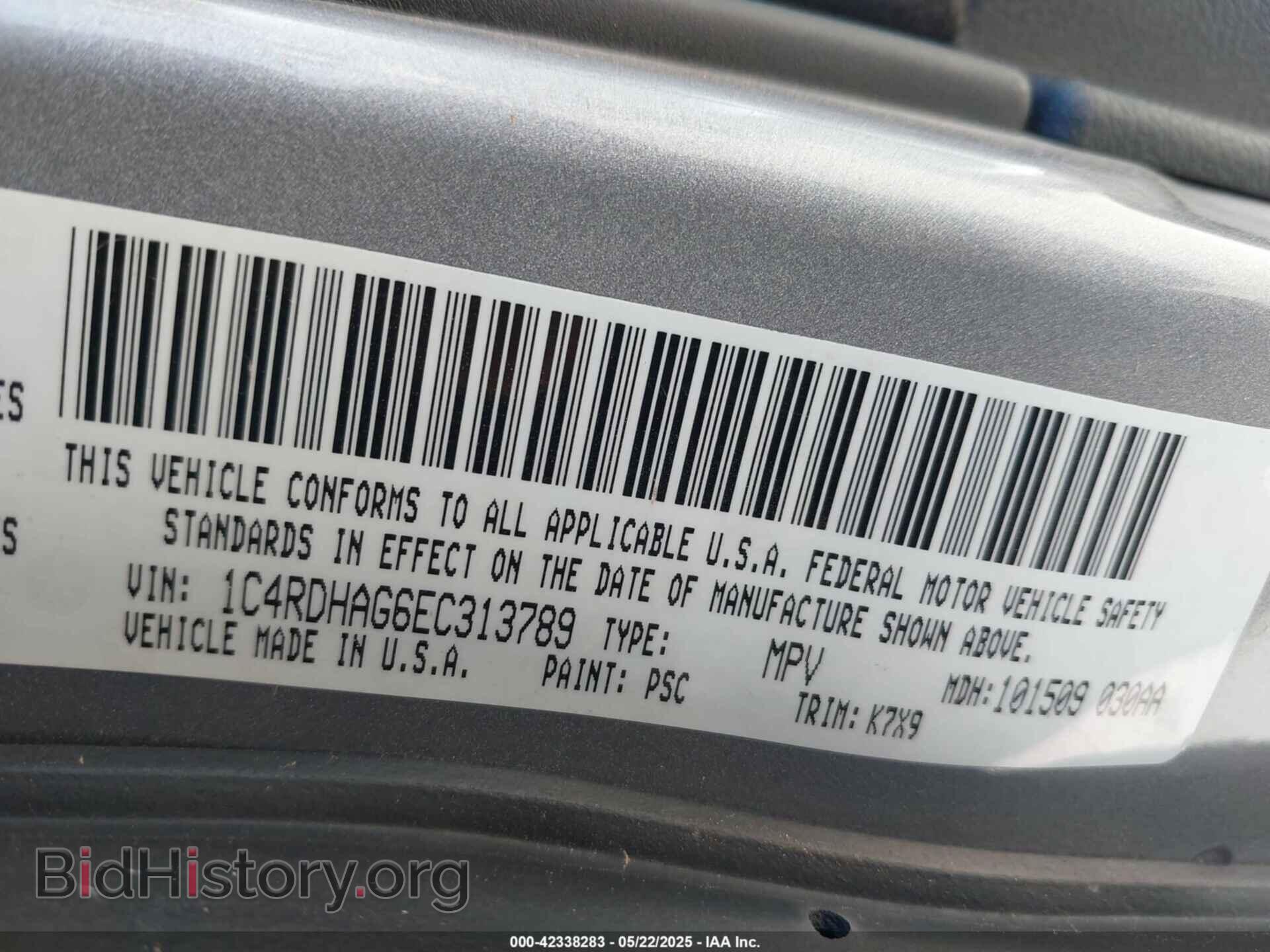 2014 DODGE DURANGO - VIN: 1C4RDHAG6EC313789 - Photo 9