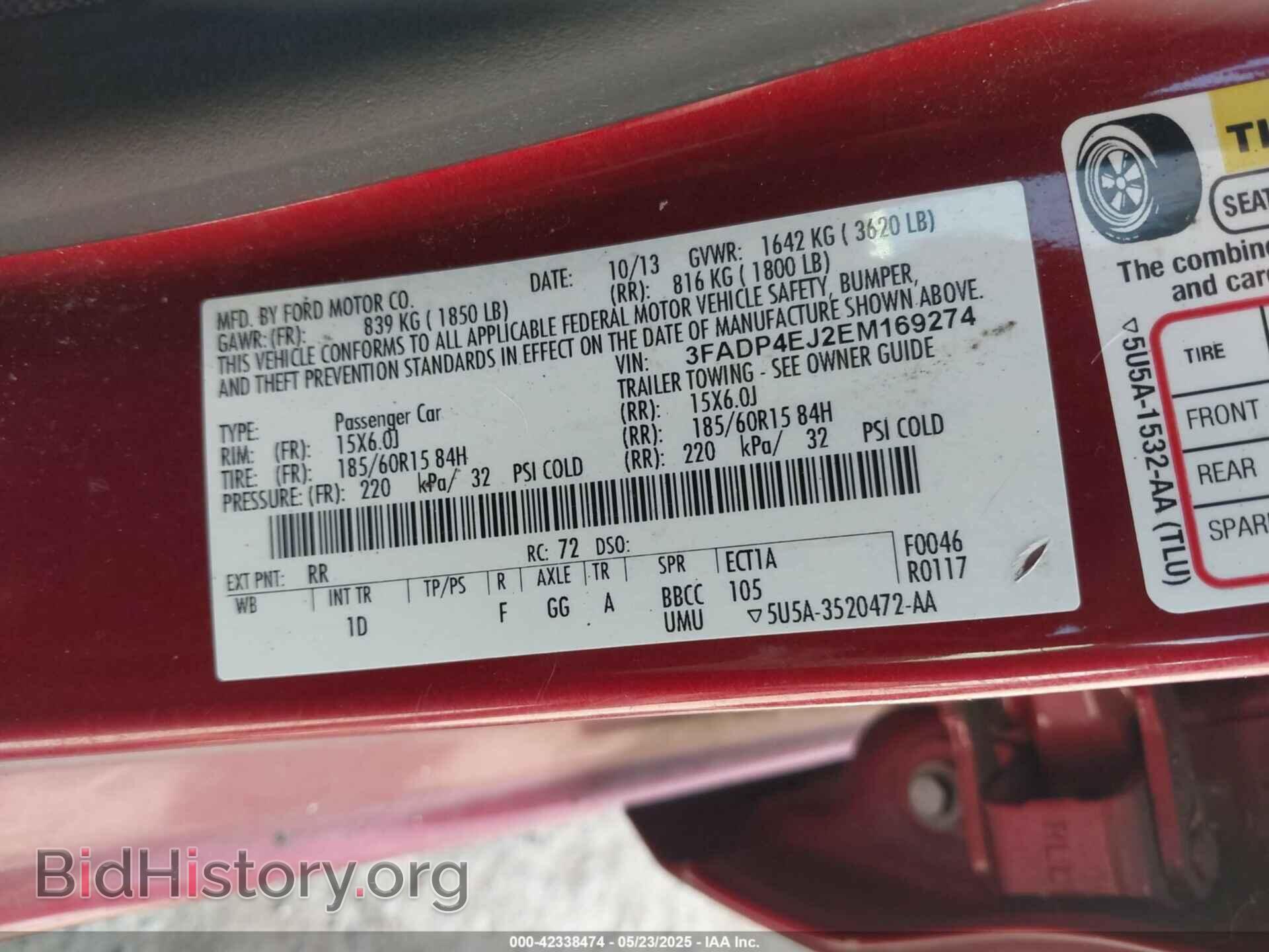 2014 FORD FIESTA - VIN: 3FADP4EJ2EM169274 - Фото 9