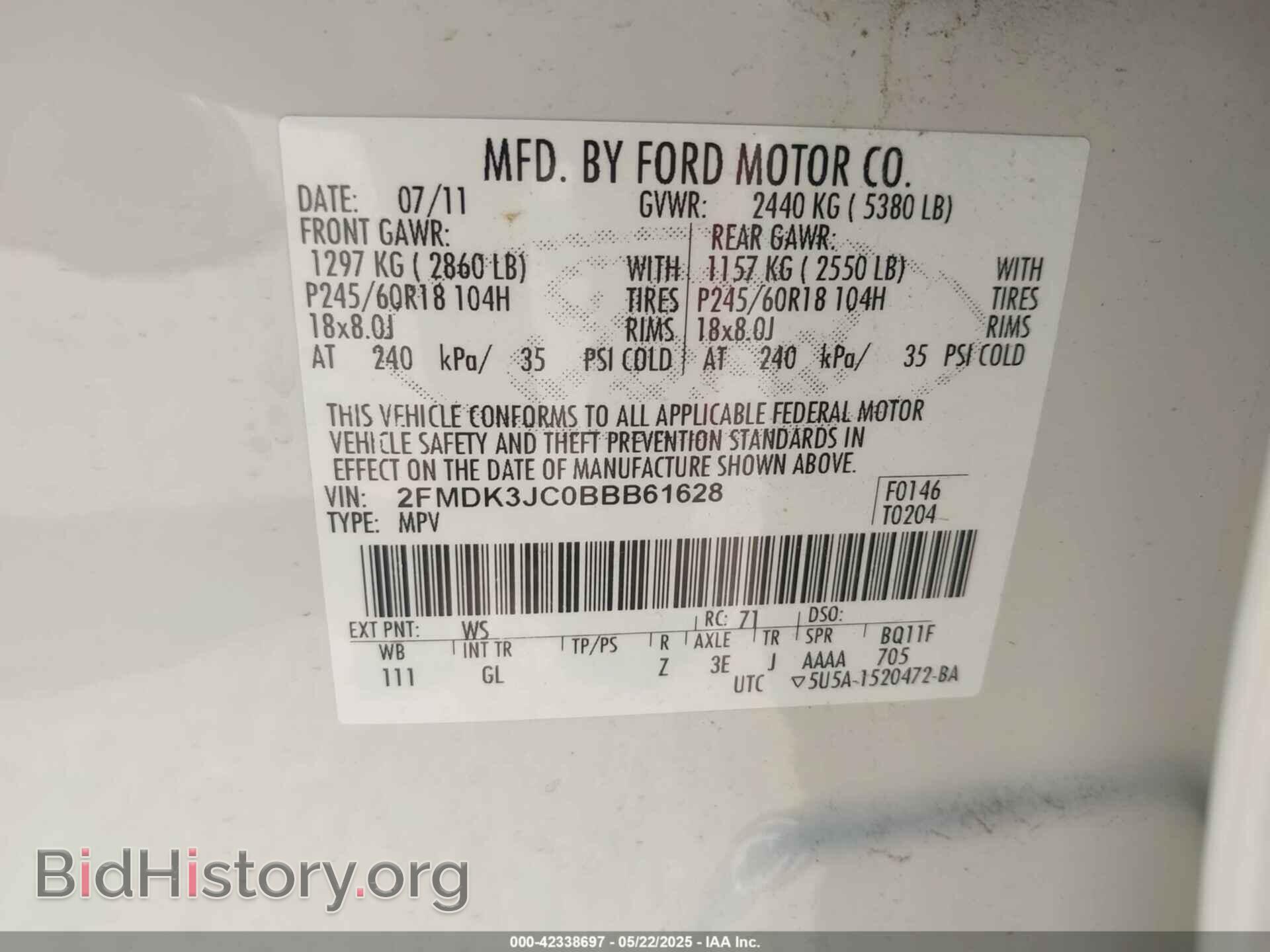 2011 FORD EDGE - VIN: 2FMDK3JC0BBB61628 - Photo 9
