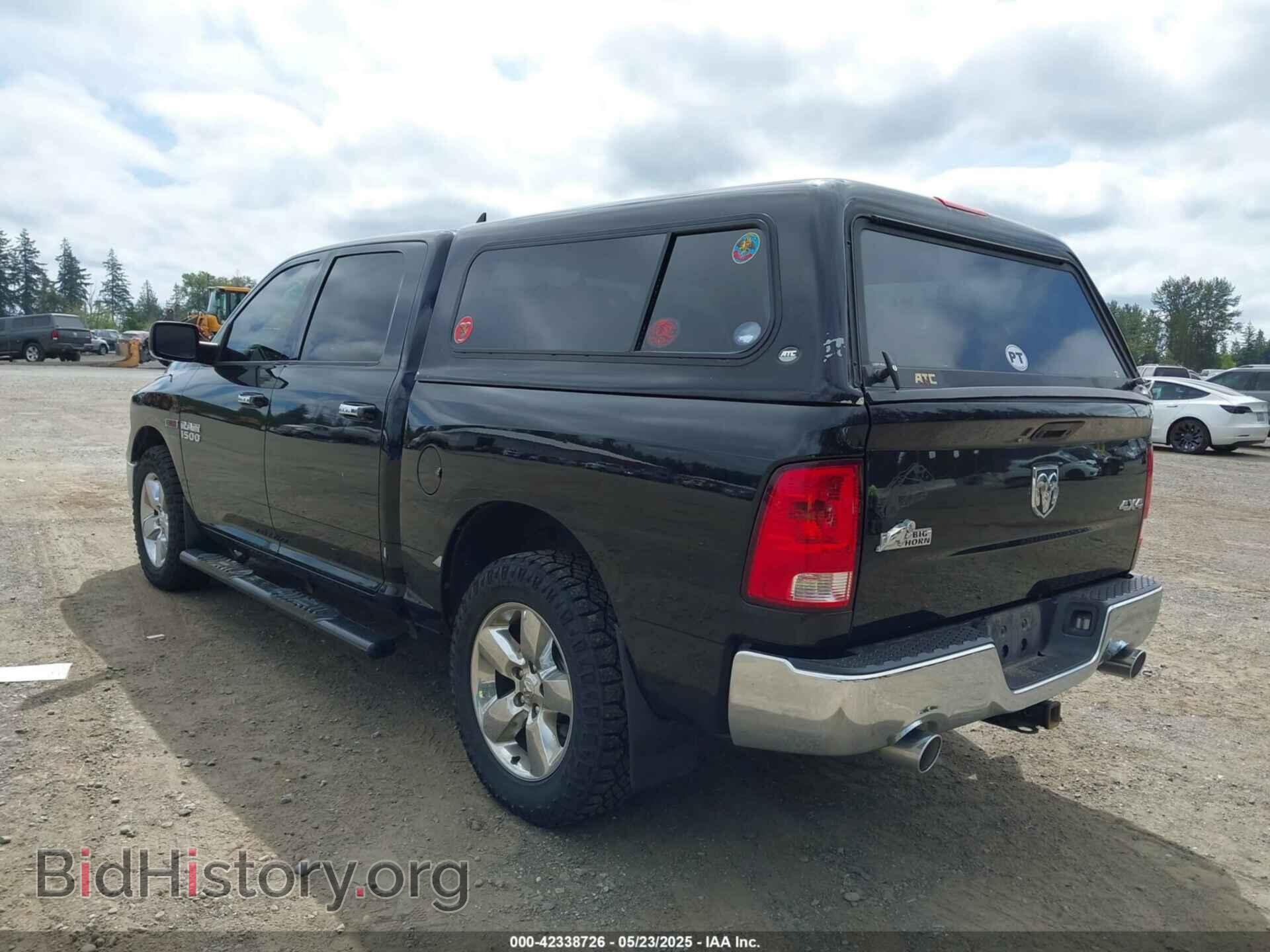 2014 RAM 1500 - VIN: 1C6RR7LM6ES286105 - Фото 3