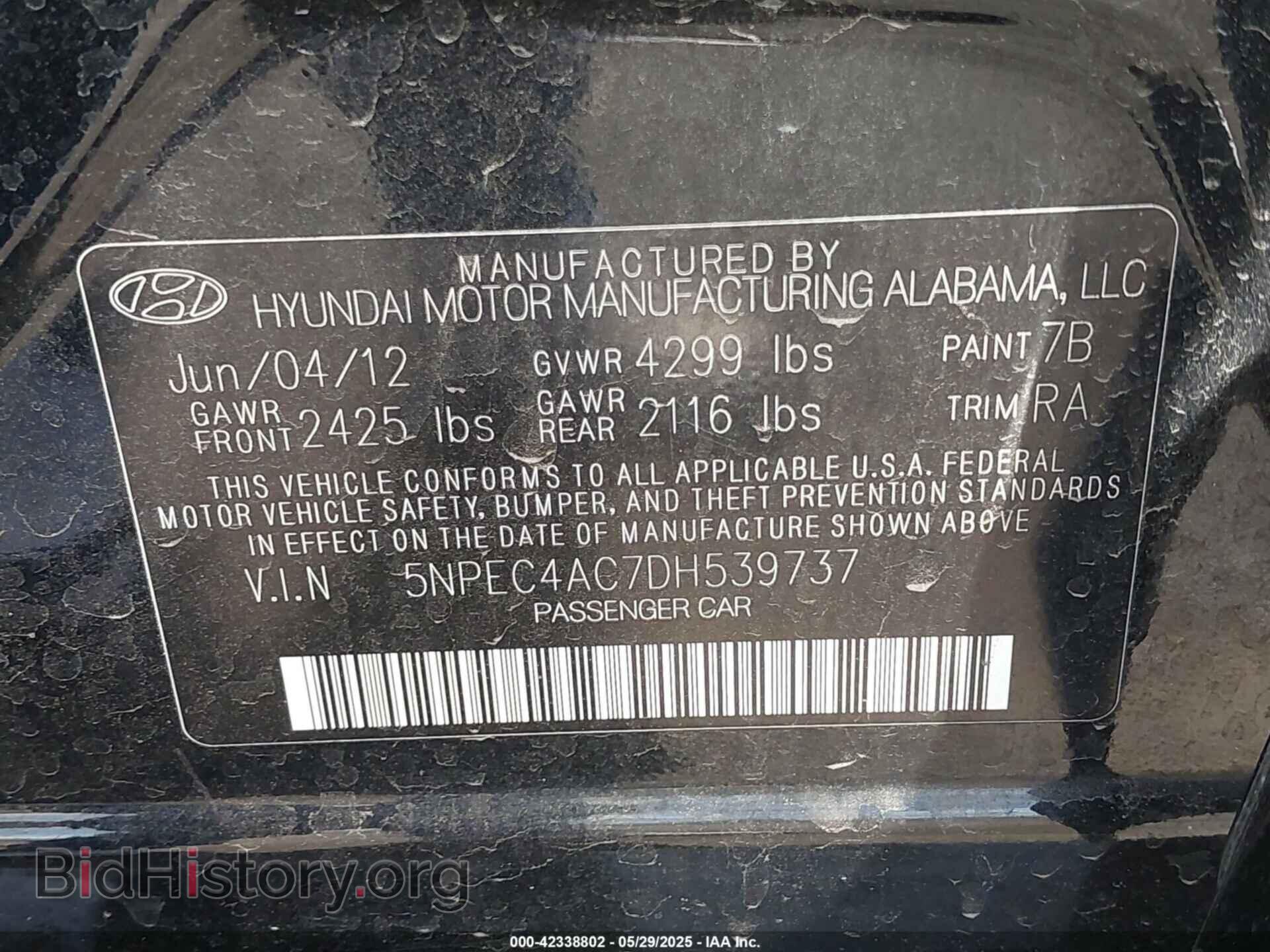 2013 HYUNDAI SONATA - VIN: 5NPEC4AC7DH539737 - Фото 9