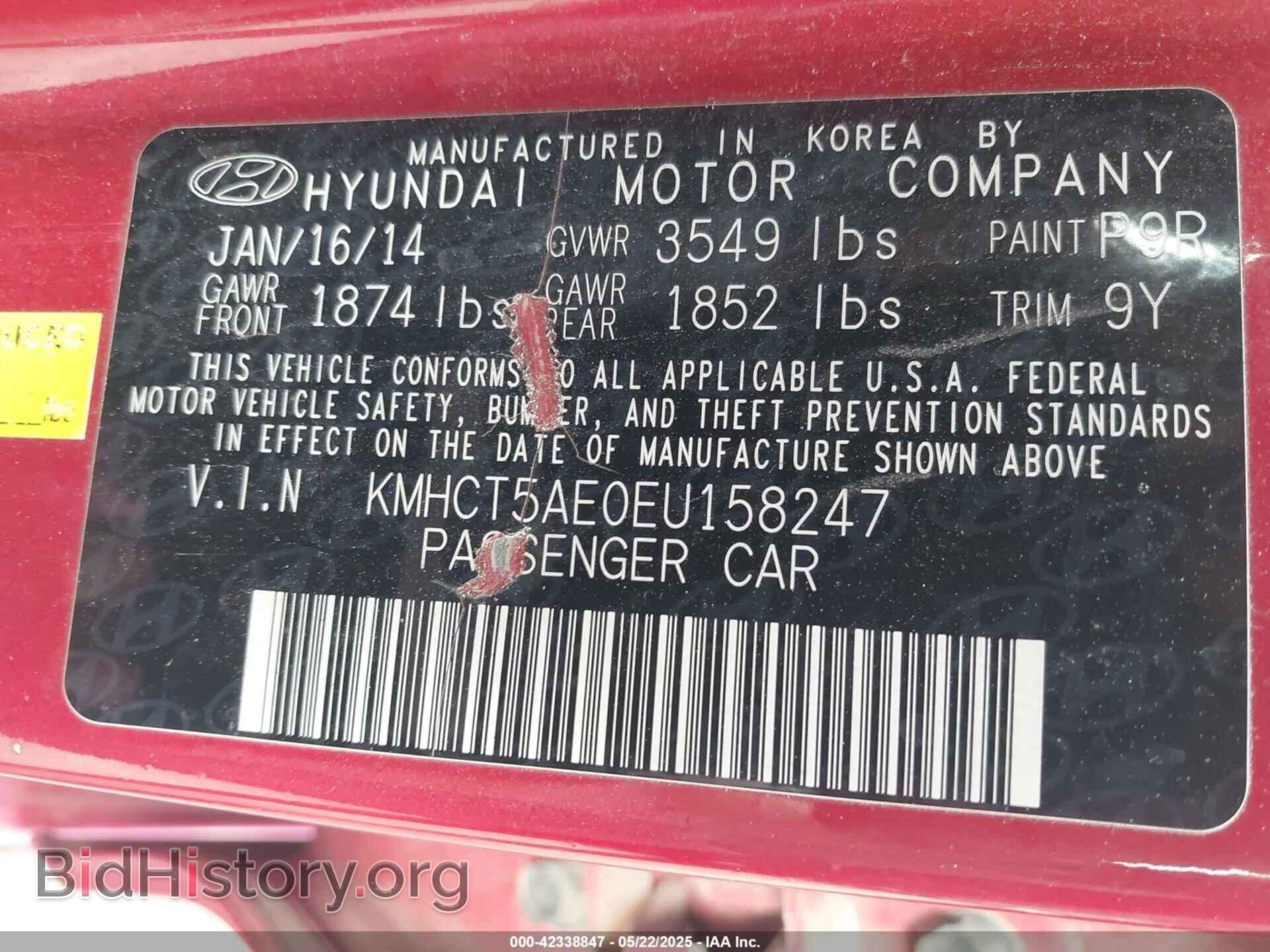 2014 HYUNDAI ACCENT - VIN: KMHCT5AE0EU158247 - Фото 9