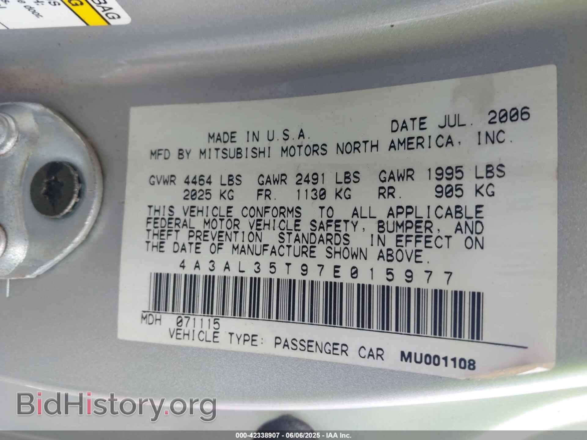 2007 MITSUBISHI ECLIPSE SPYDER - VIN: 4A3AL35T97E015977 - Фото 9