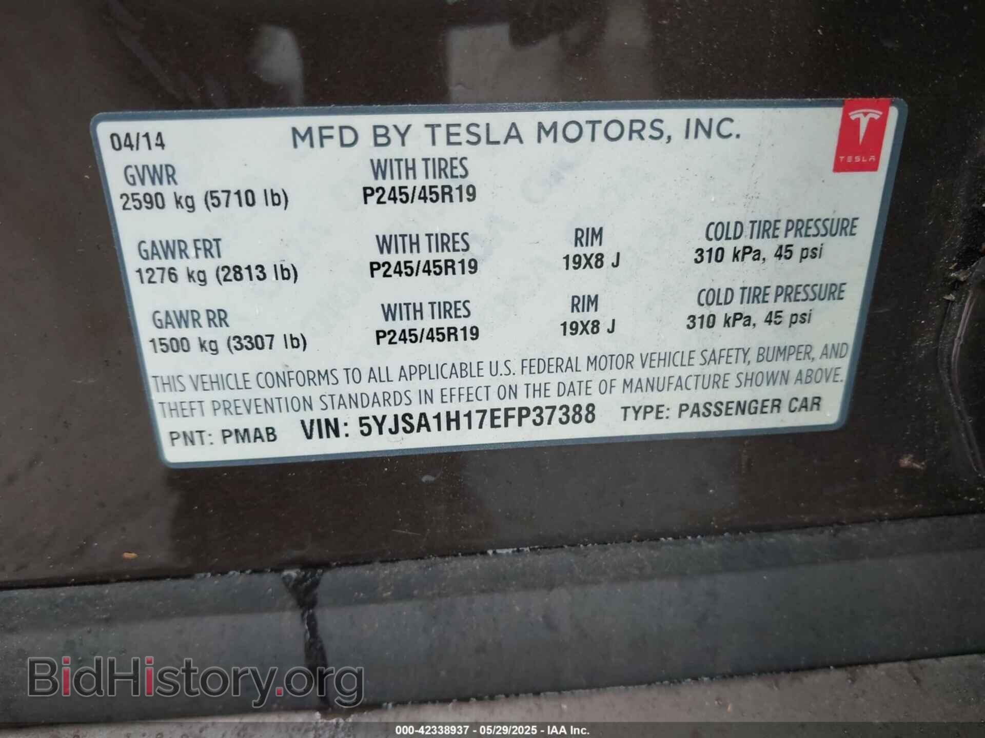 2014 TESLA MODEL S - VIN: 5YJSA1H17EFP37388 - Фото 9
