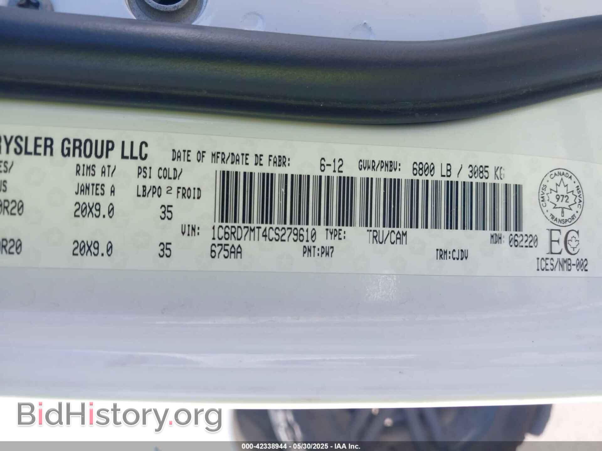 2012 RAM 1500 - VIN: 1C6RD7MT4CS279610 - Фото 9