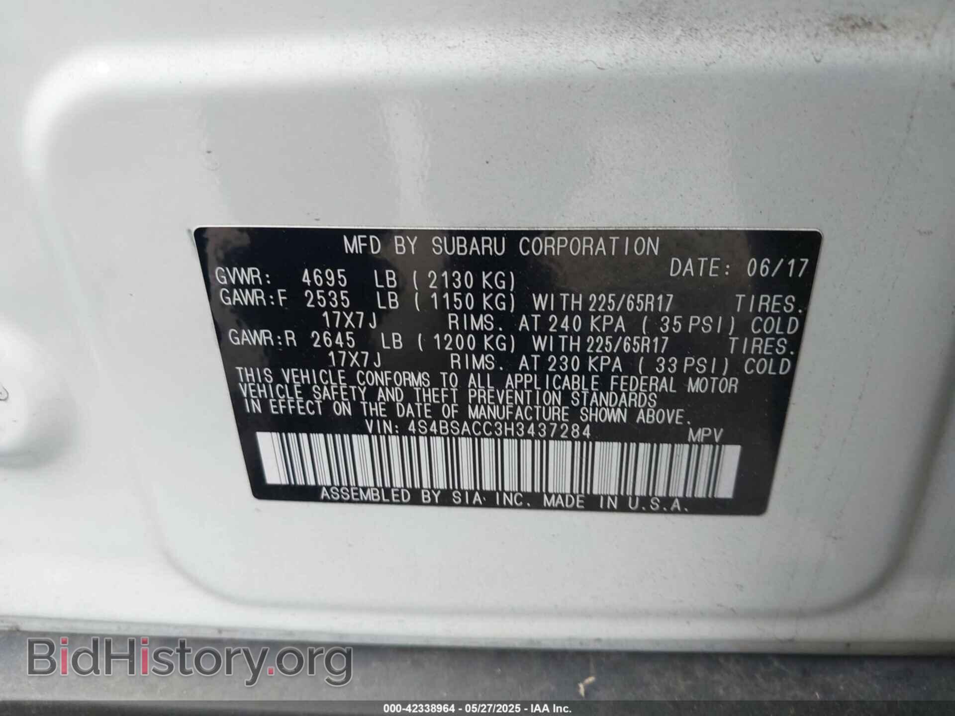 2017 SUBARU OUTBACK - VIN: 4S4BSACC3H3437284 - Фото 9