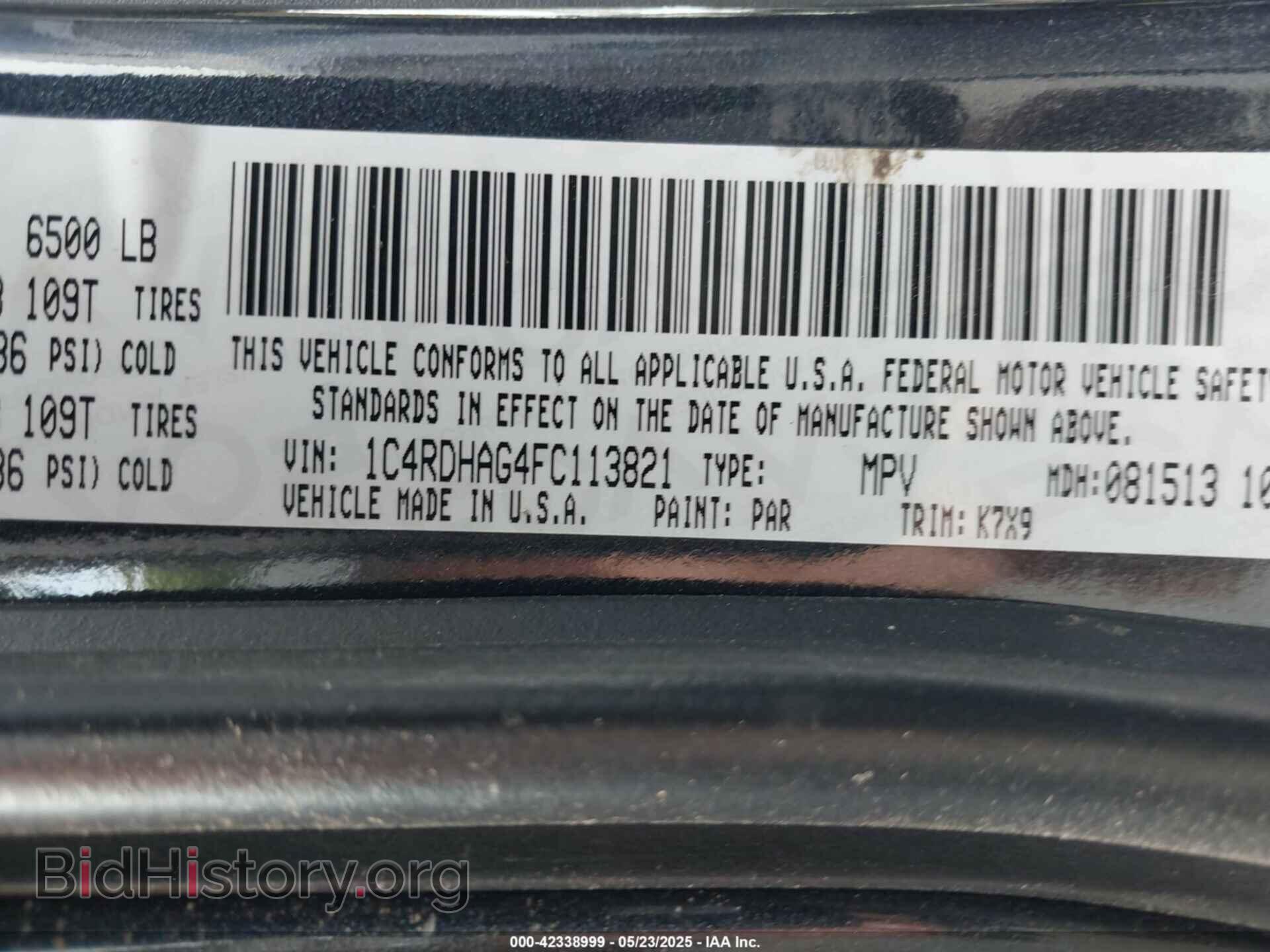 2015 DODGE DURANGO - VIN: 1C4RDHAG4FC113821 - Photo 9