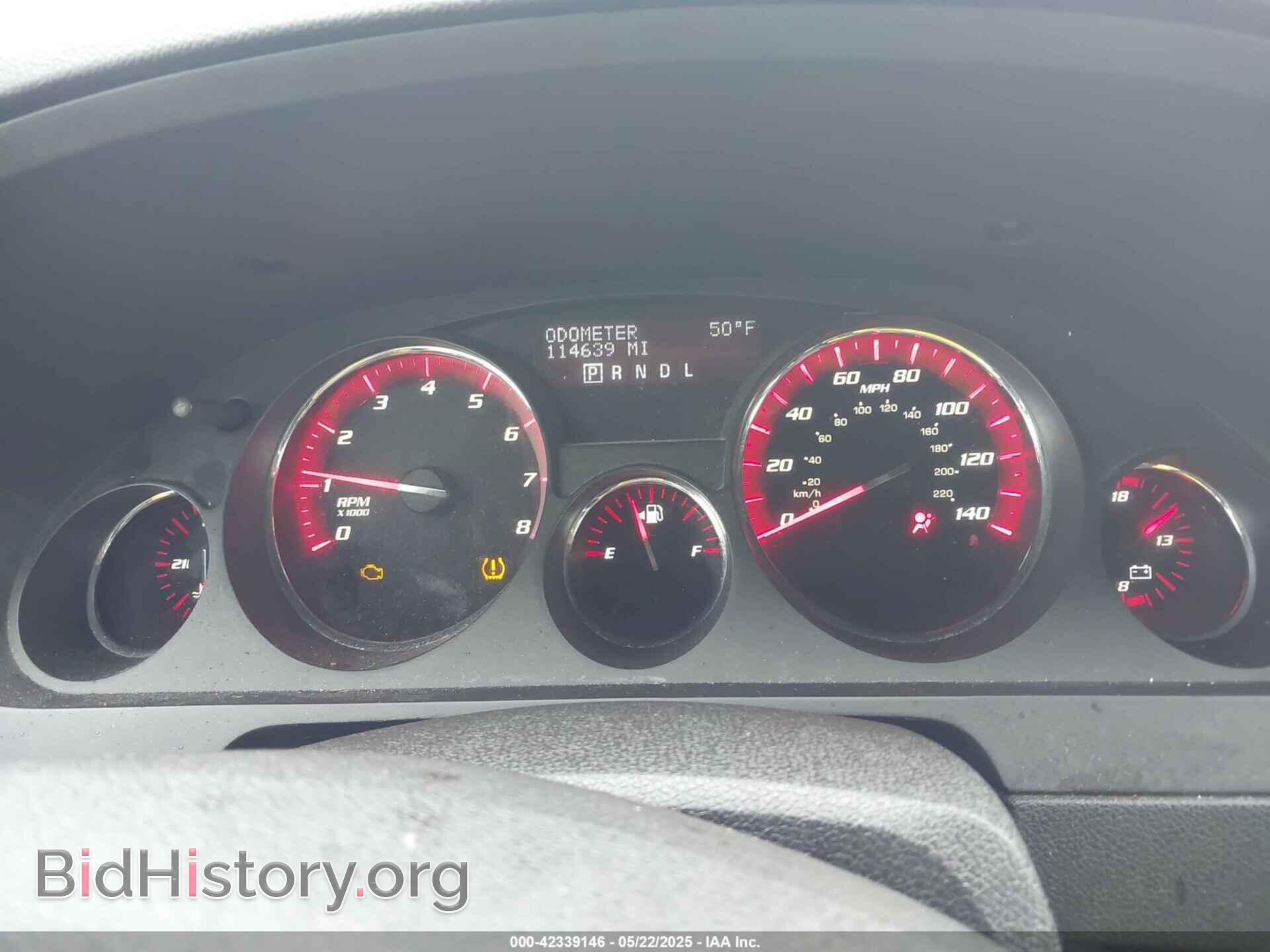 2012 GMC ACADIA - VIN: 1GKKRNED5CJ261781 - Фото 7