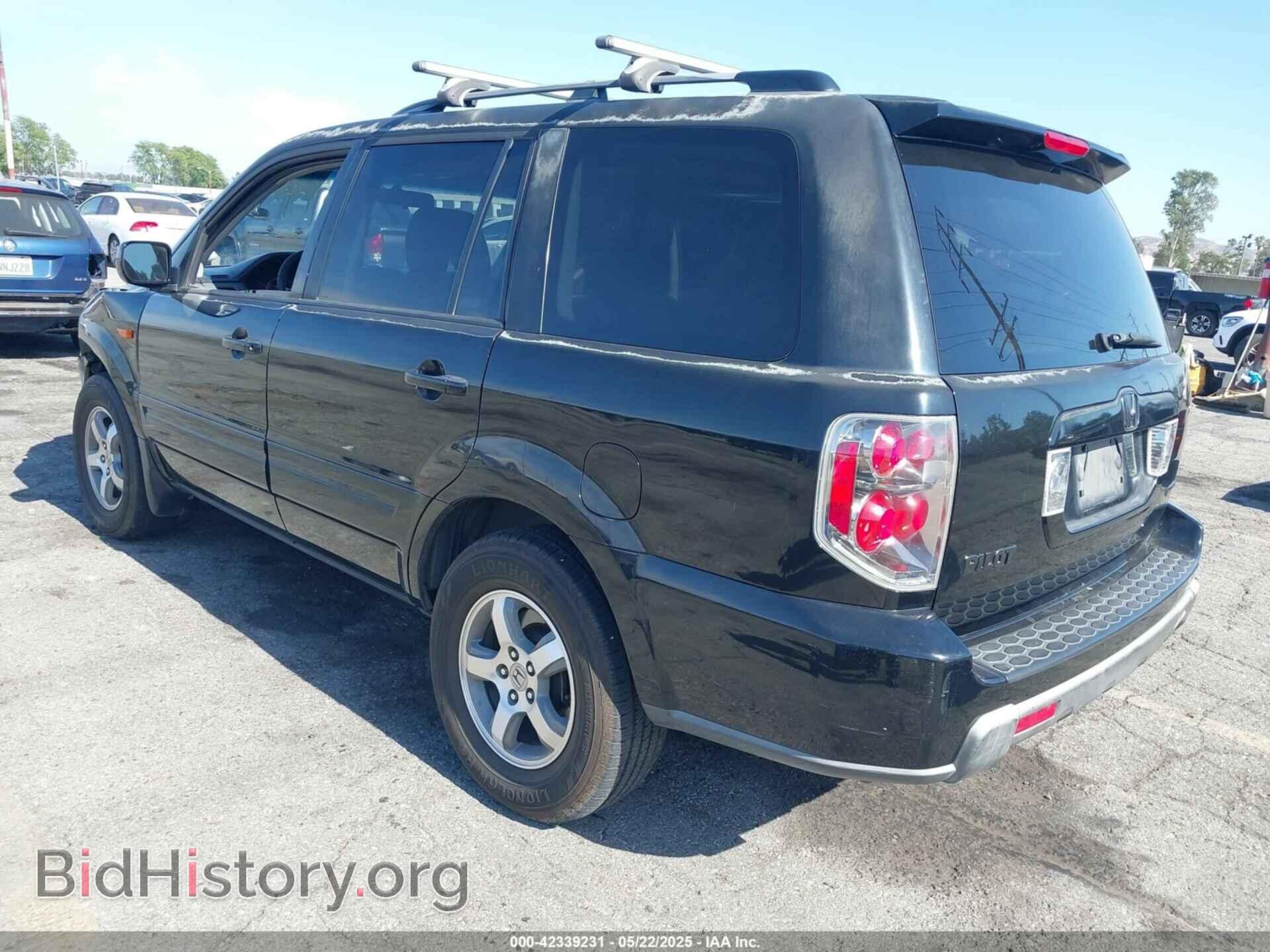 2008 HONDA PILOT - VIN: 5FNYF183X8B033686 - Фото 3