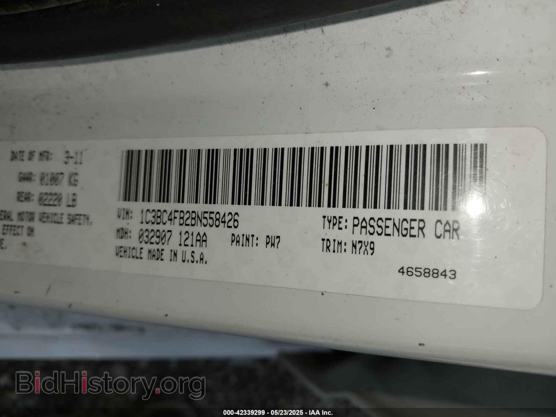 2011 CHRYSLER 200 - VIN: 1C3BC4FB2BN558426 - Фото 9
