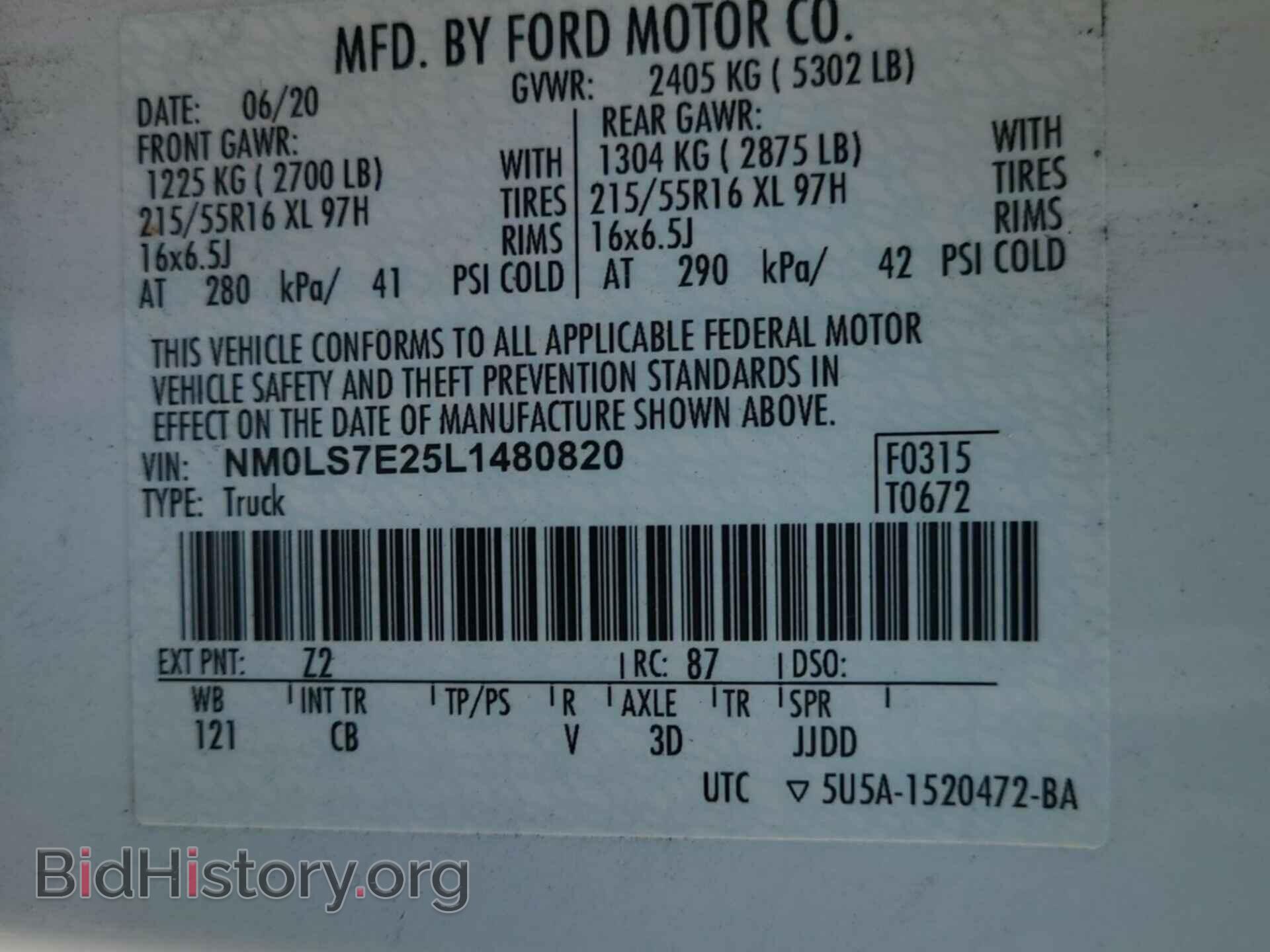 2020 FORD TRANSIT CONNECT - VIN: NM0LS7E25L1480820 - Фото 8