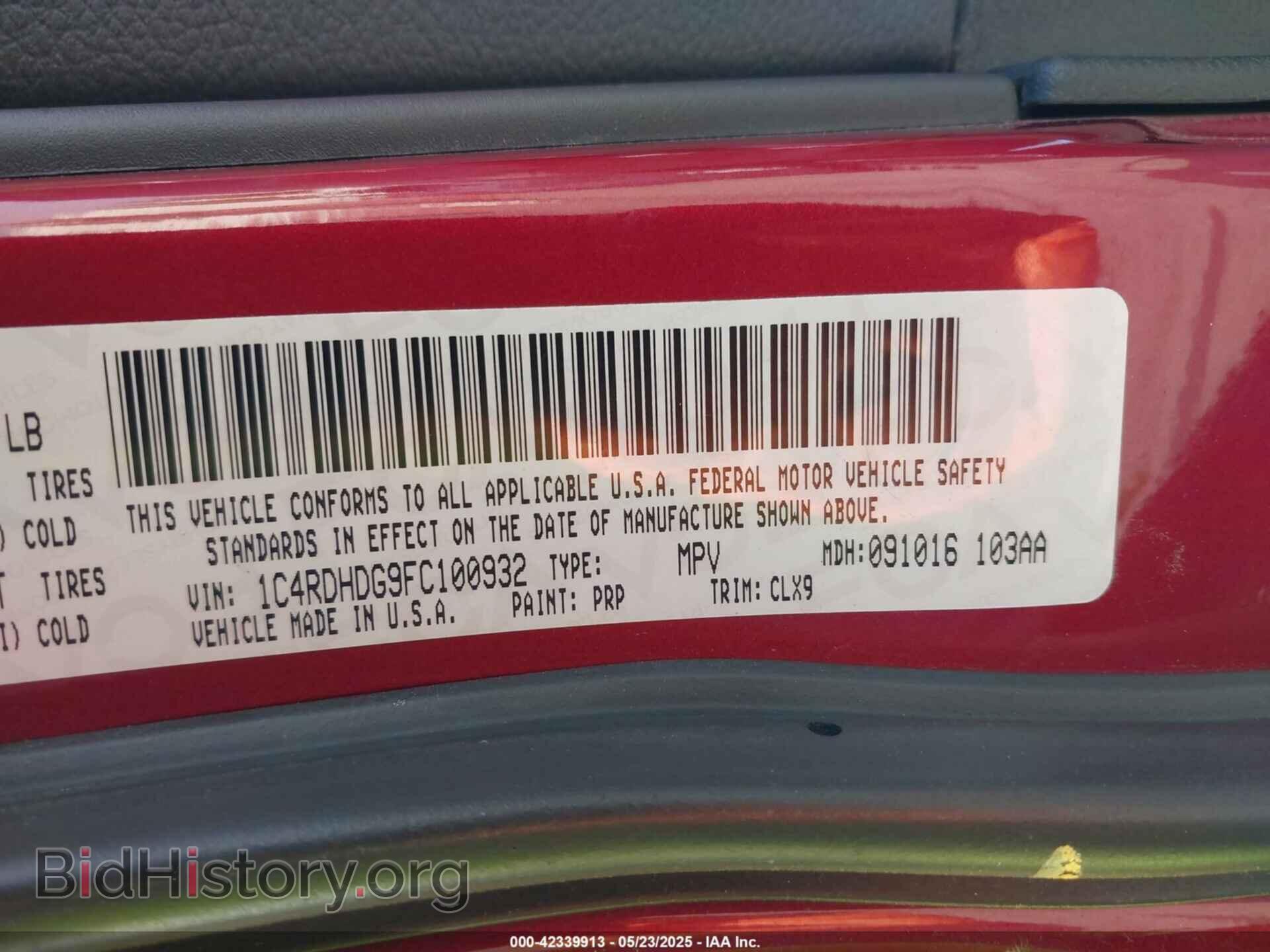 2015 DODGE DURANGO - VIN: 1C4RDHDG9FC100932 - Фото 9