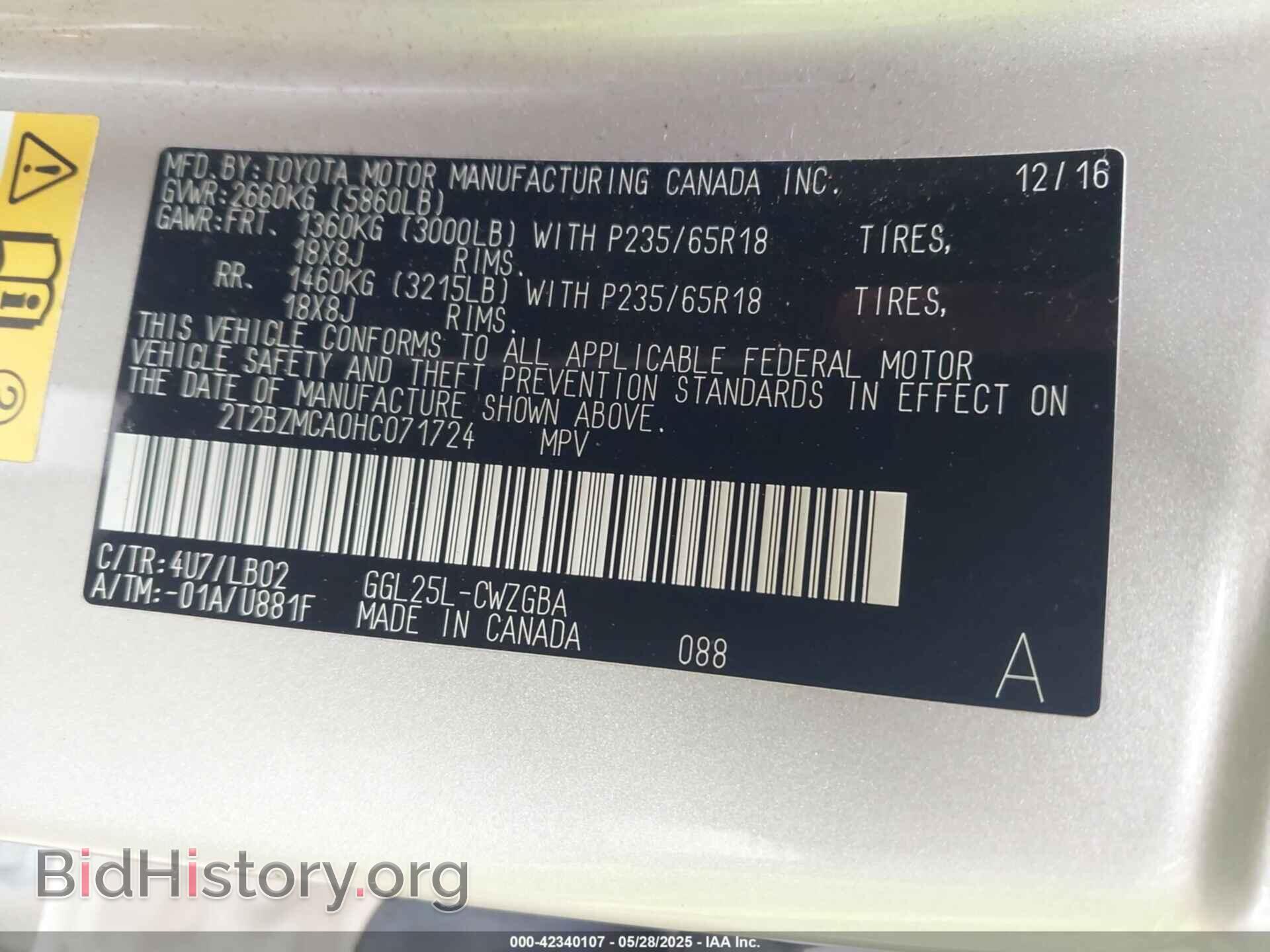 2017 LEXUS RX 350 - VIN: 2T2BZMCA0HC071724 - Photo 9