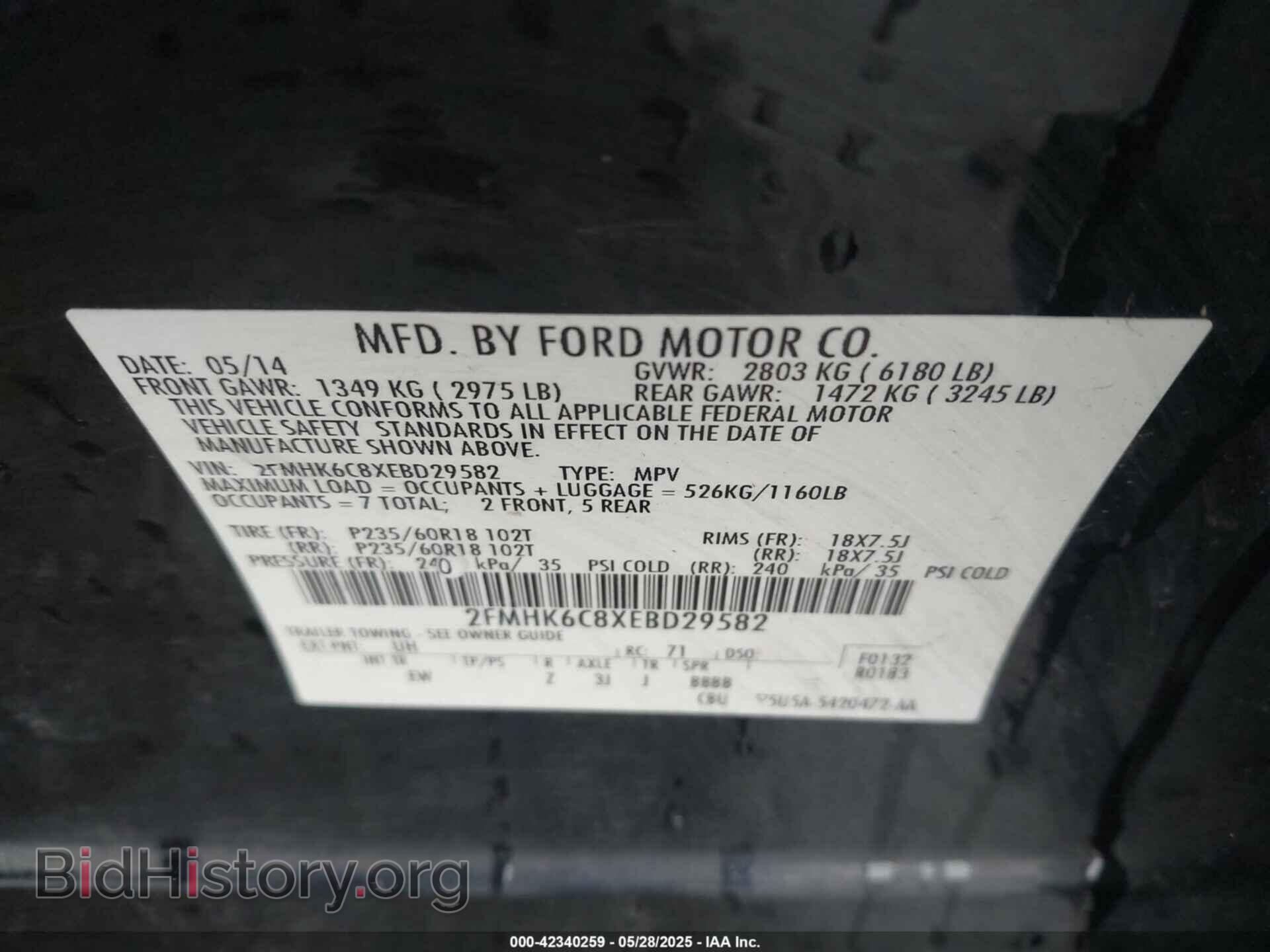 2014 FORD FLEX - VIN: 2FMHK6C8XEBD29582 - Фото 9
